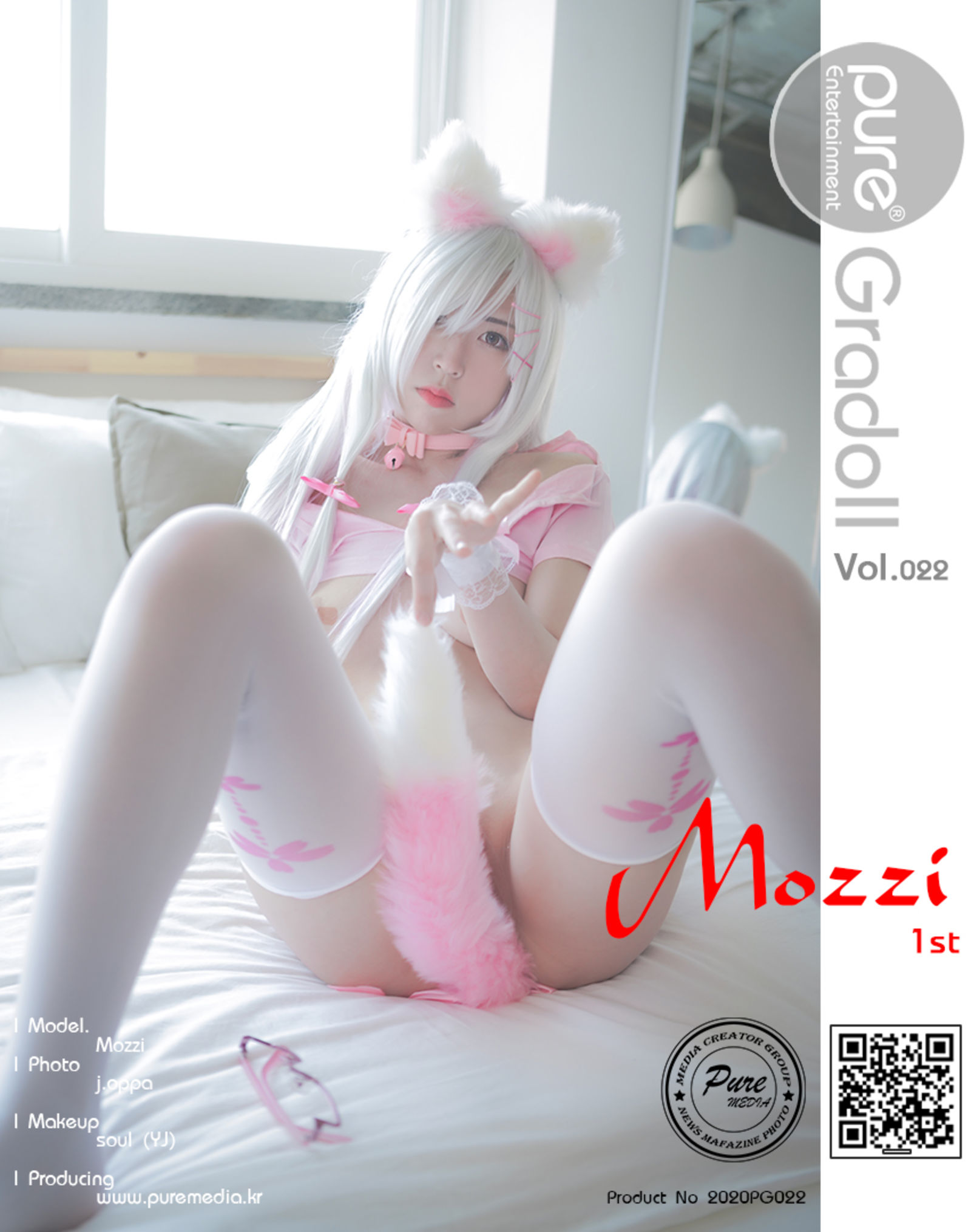 [Pure Media]Vol. 022 ?? (1/99)