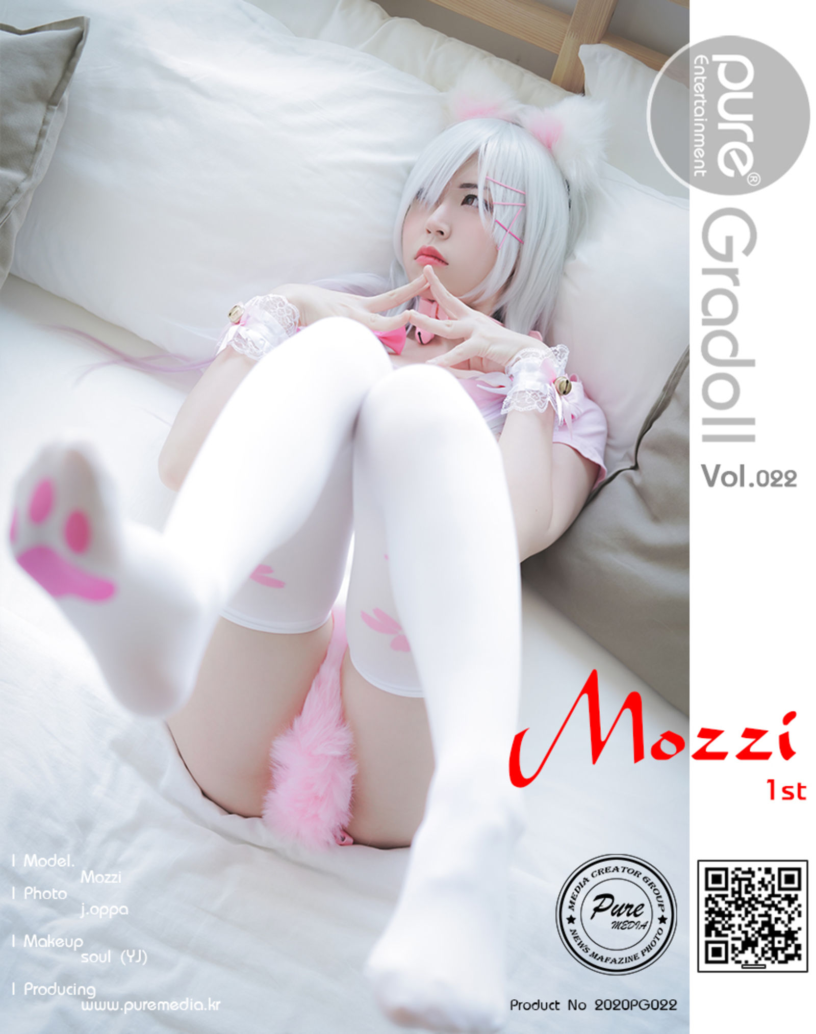 [Pure Media]Vol. 022 ?? (27/99)