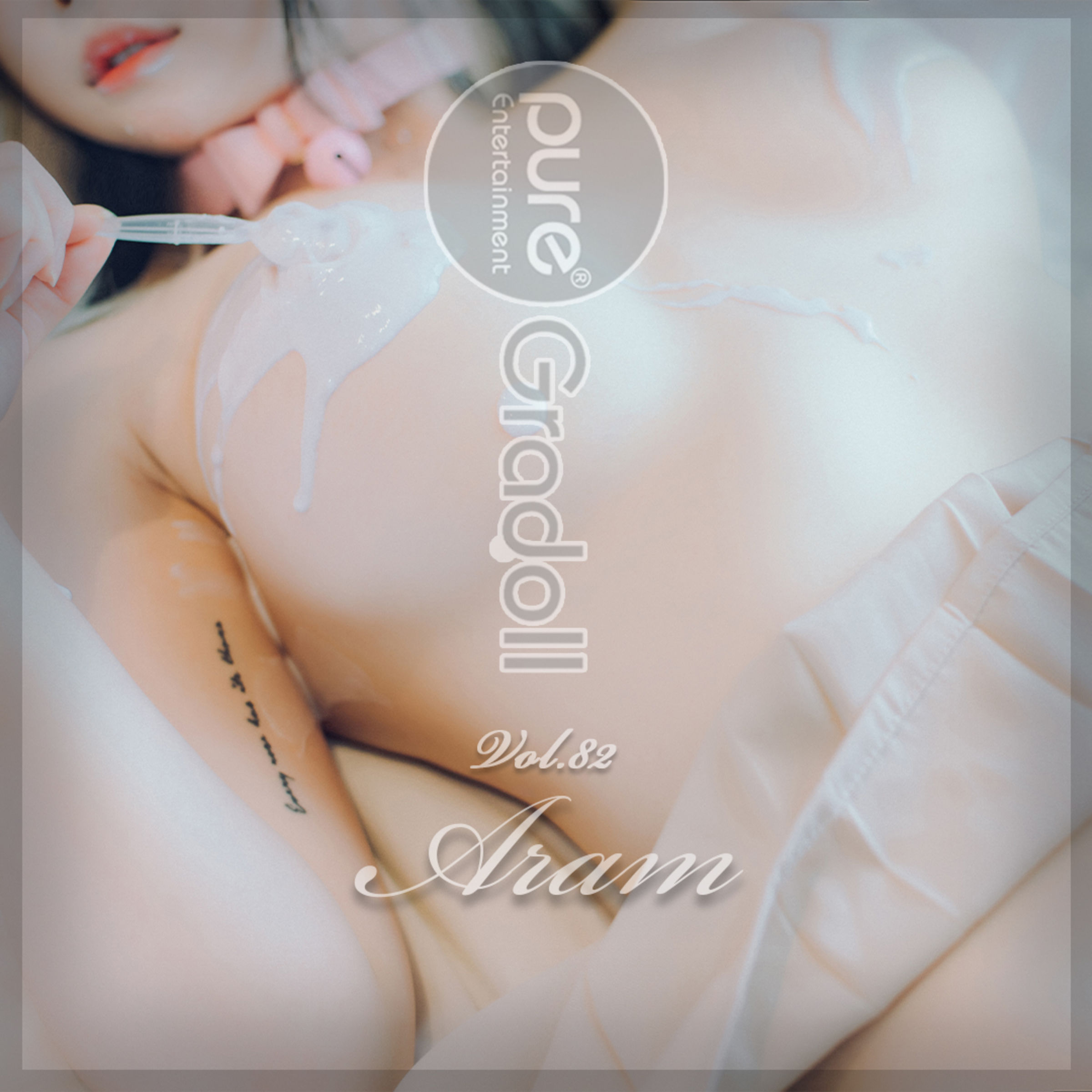 [Pure Media]Vol. 082 Aram（??） (105/130)