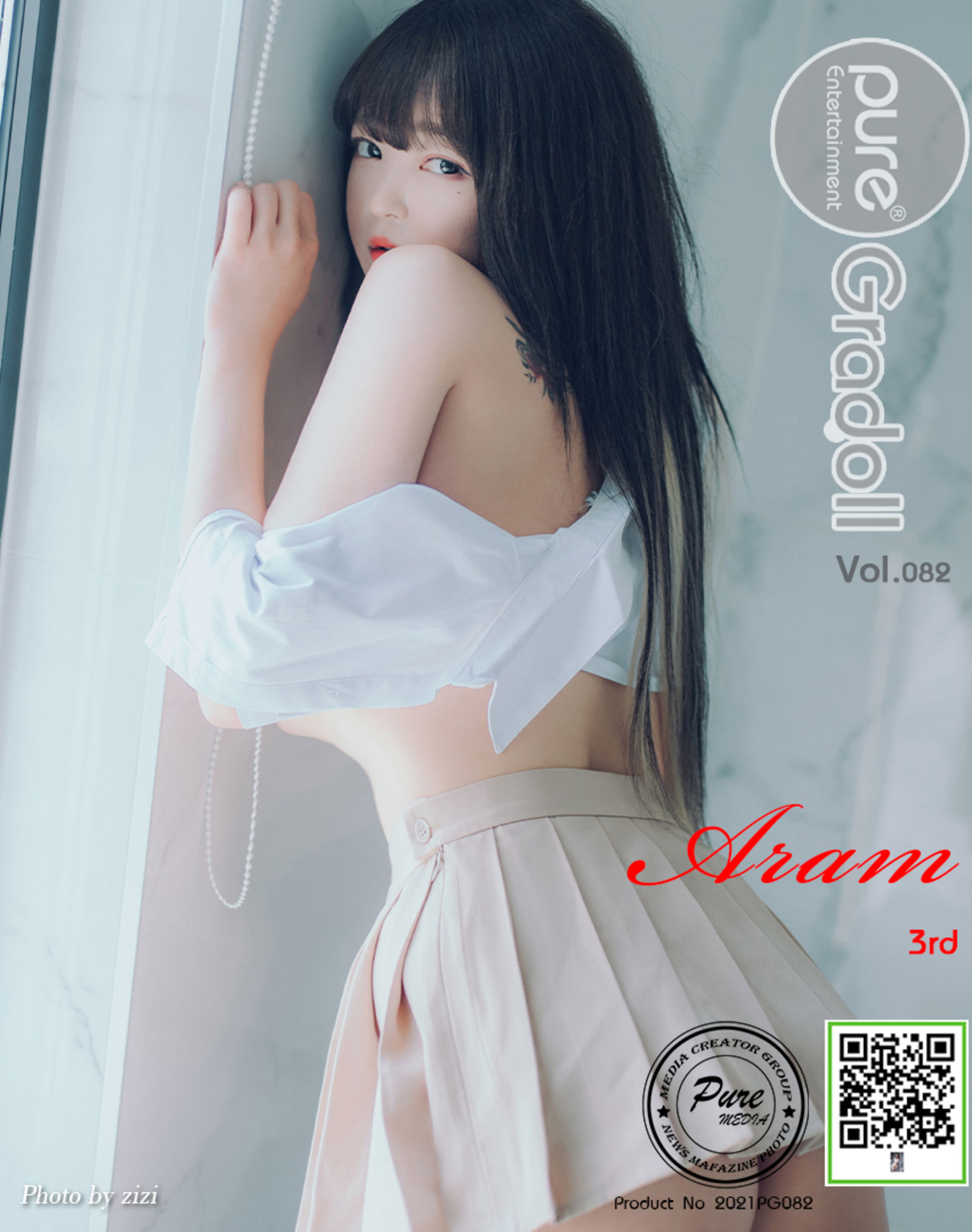 [Pure Media]Vol. 082 Aram（??） (110/130)