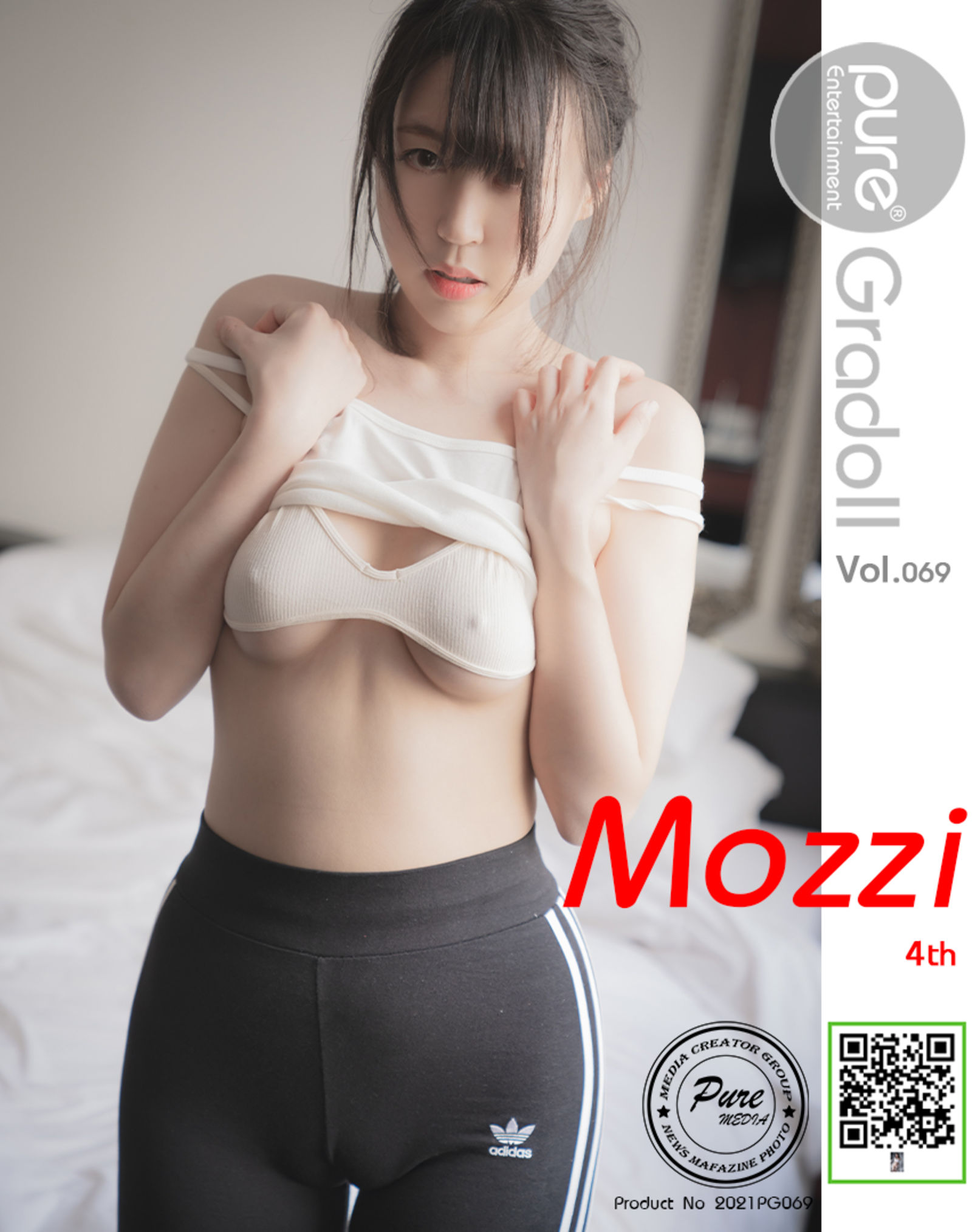 [Pure Media]Vol. 069 Mozzi (63/99)