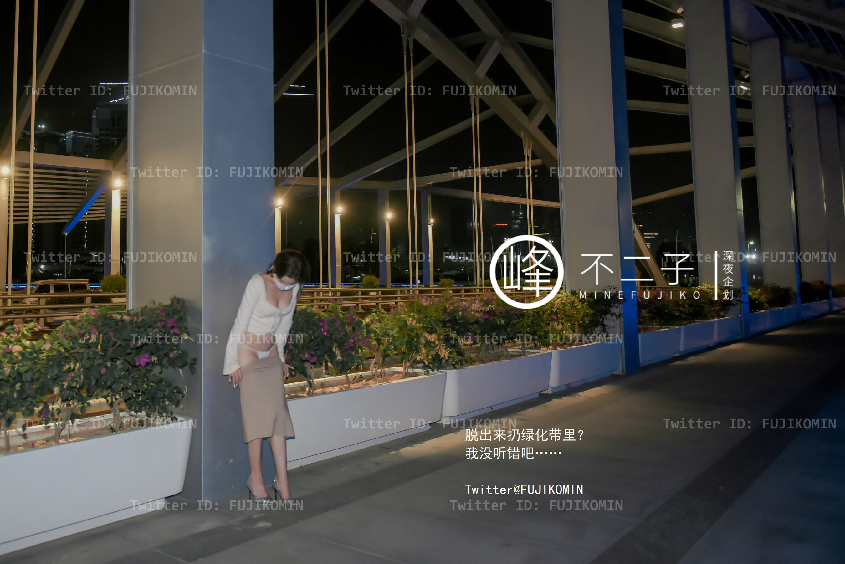 小黄车世界模特下载网