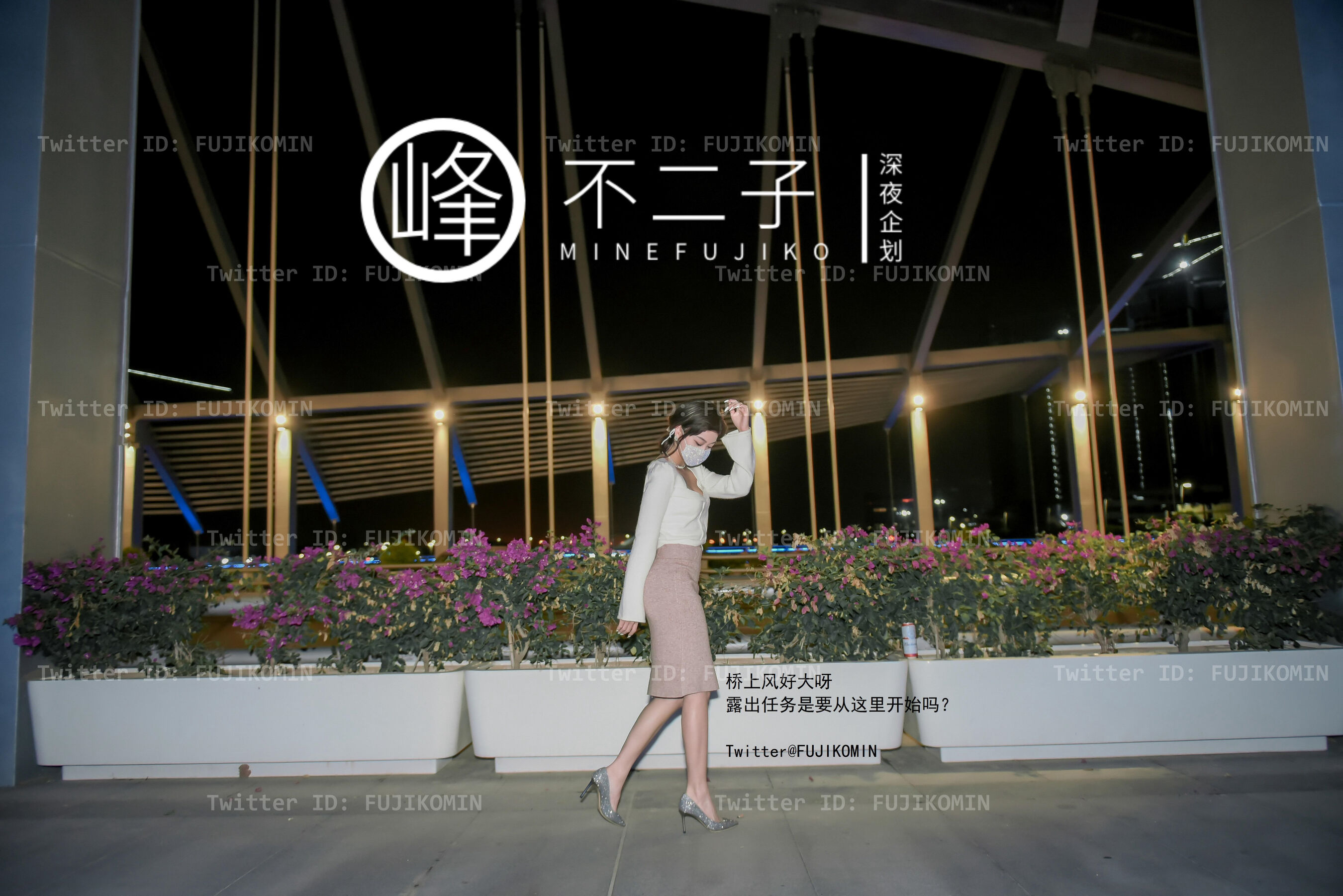 小黄车世界模特下载网