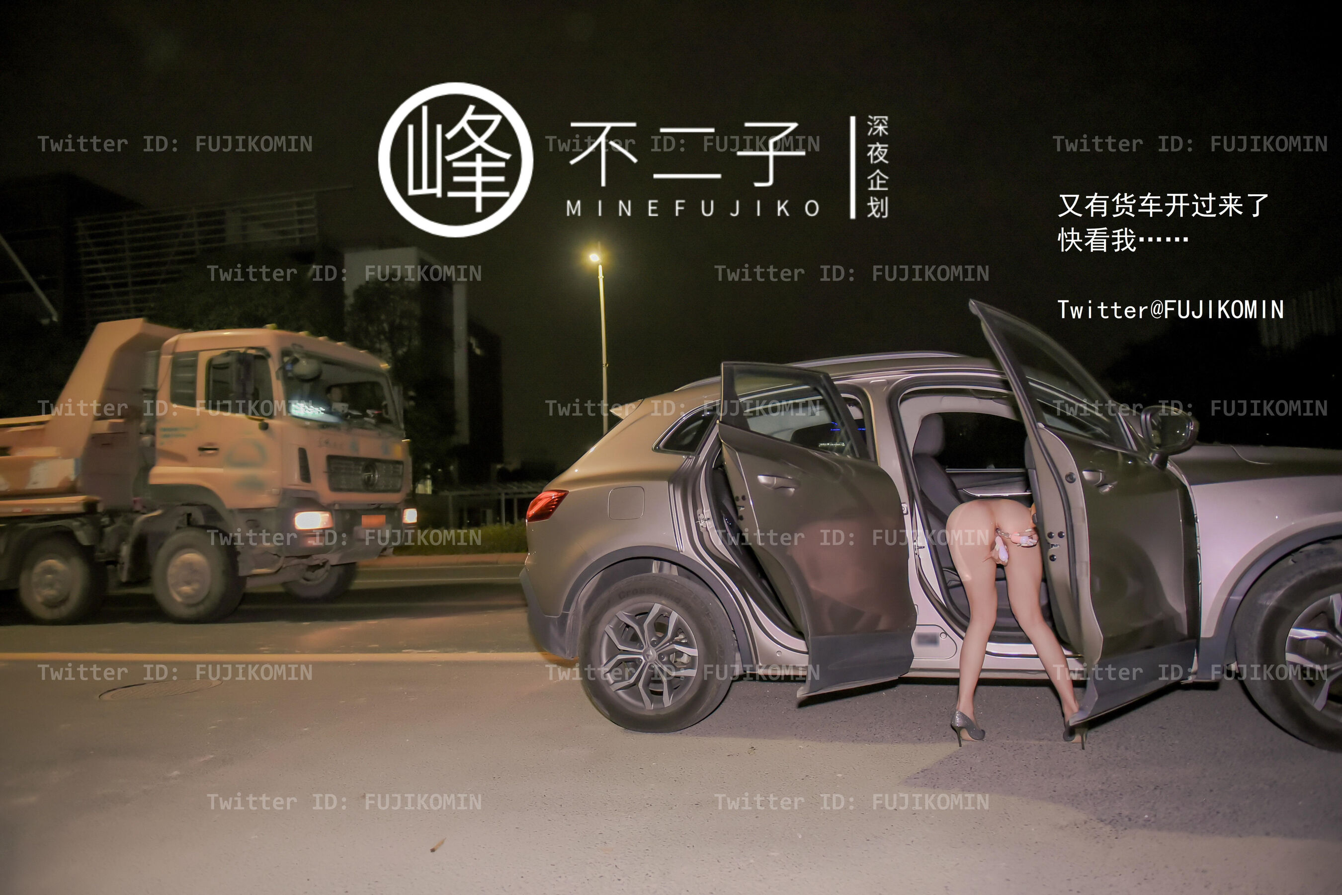 小黄车世界模特下载网
