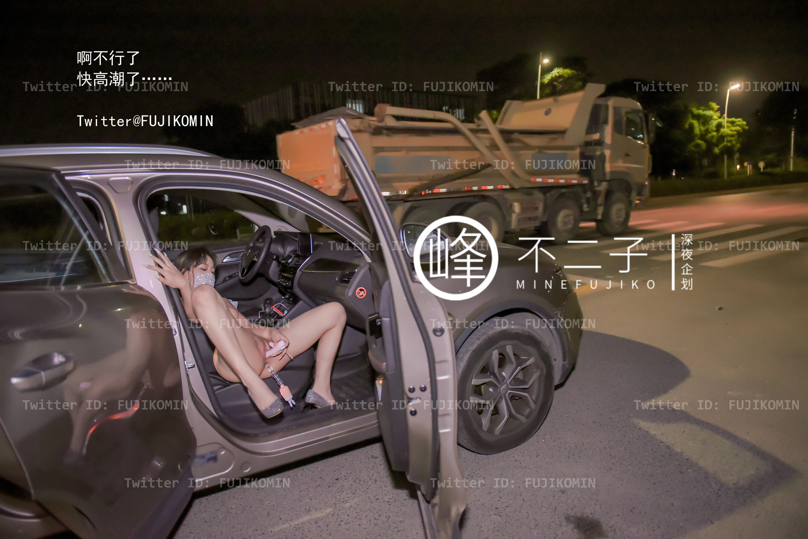 小黄车世界模特下载网