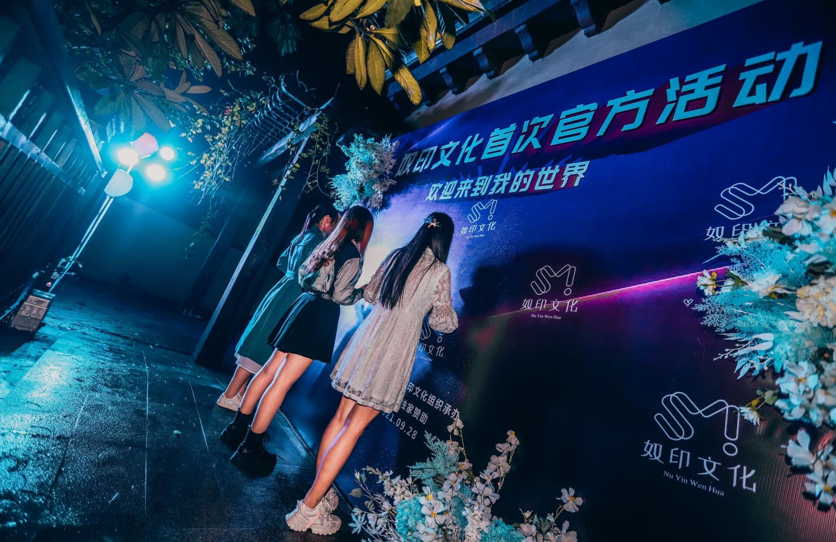[人體攝影]國模人體 (30/46)