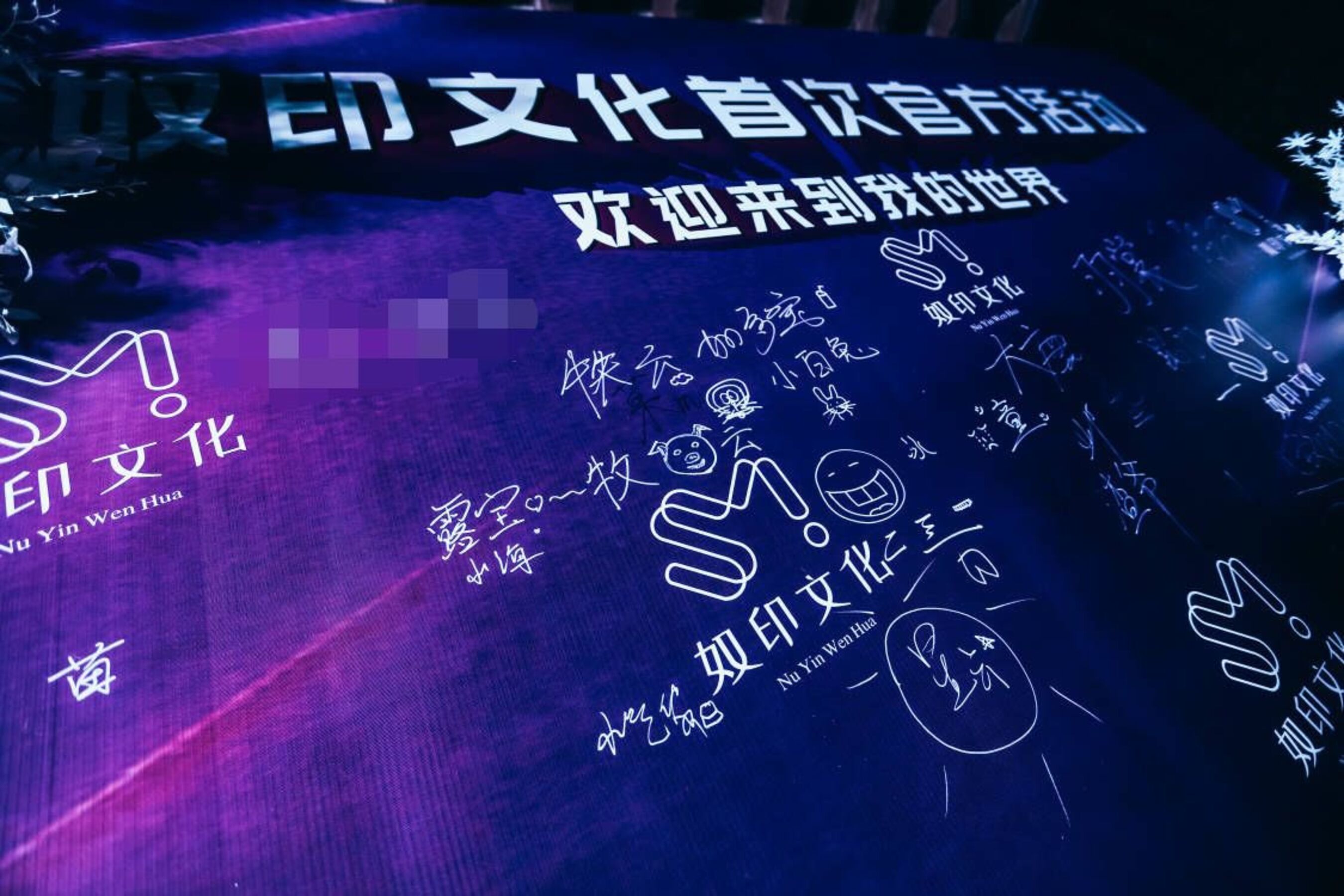 [人體攝影]國模人體 (45/46)