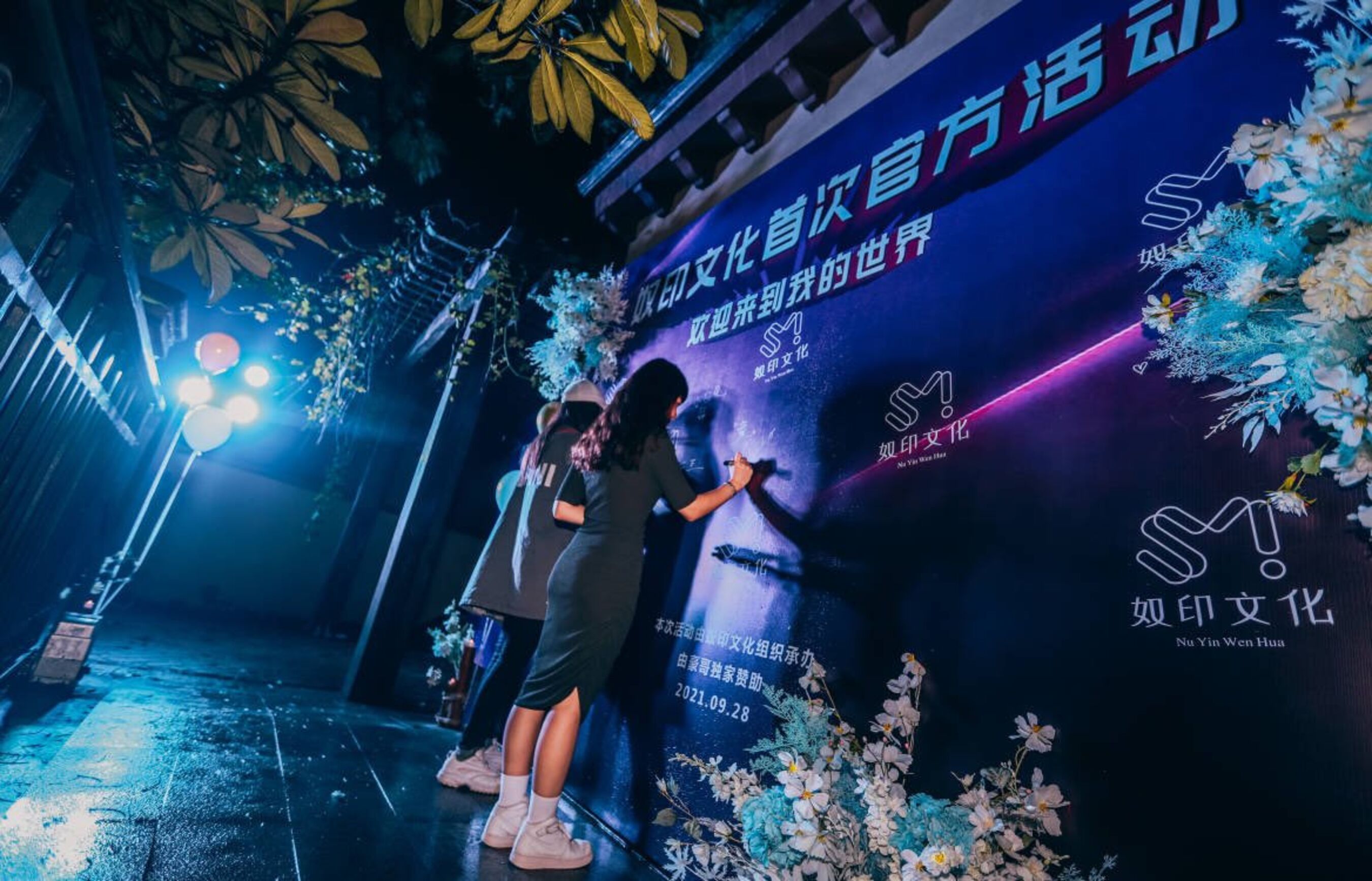 [人體攝影]國模人體 (46/46)