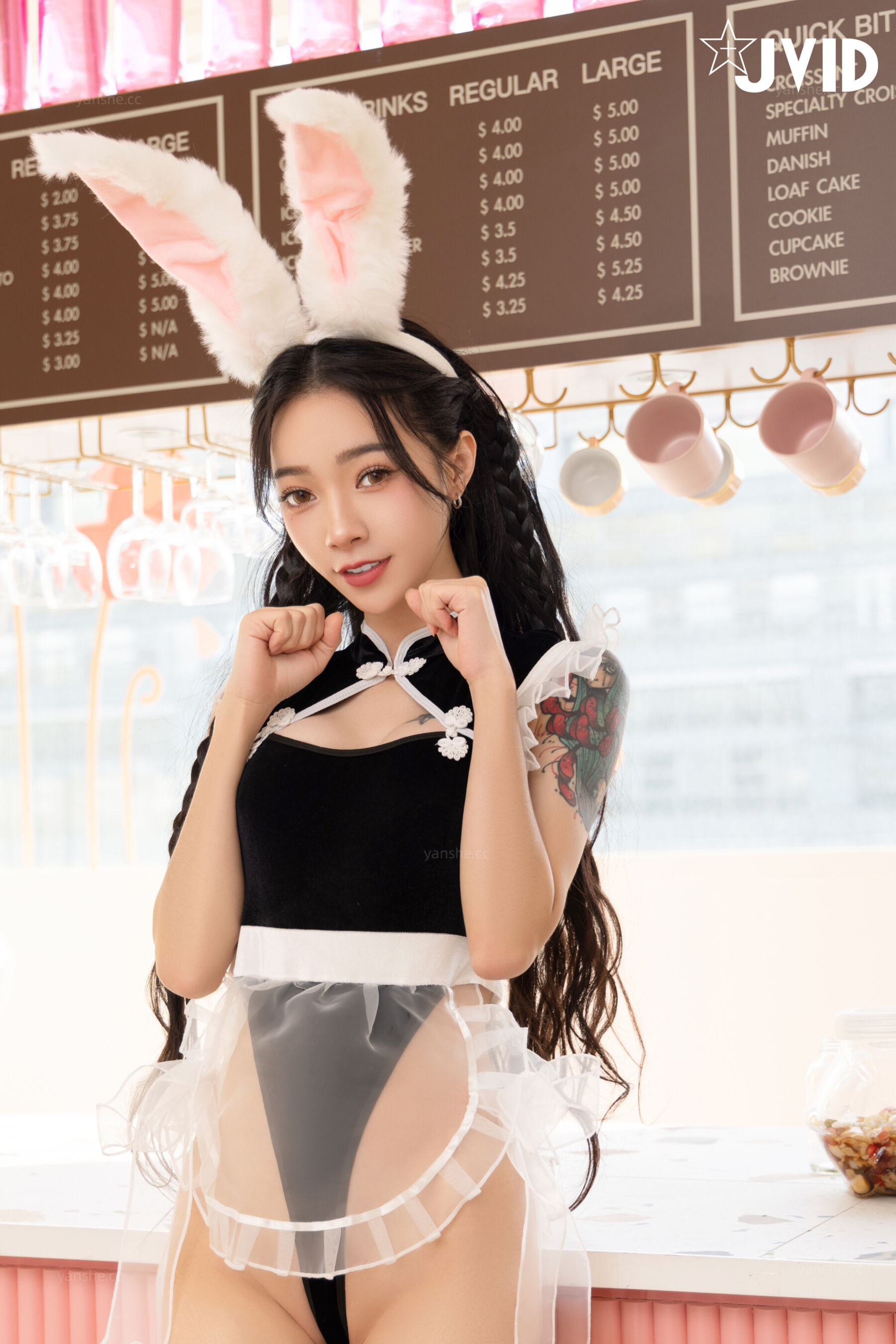 [JVID]可愛女仆的一流服務 (77/105)