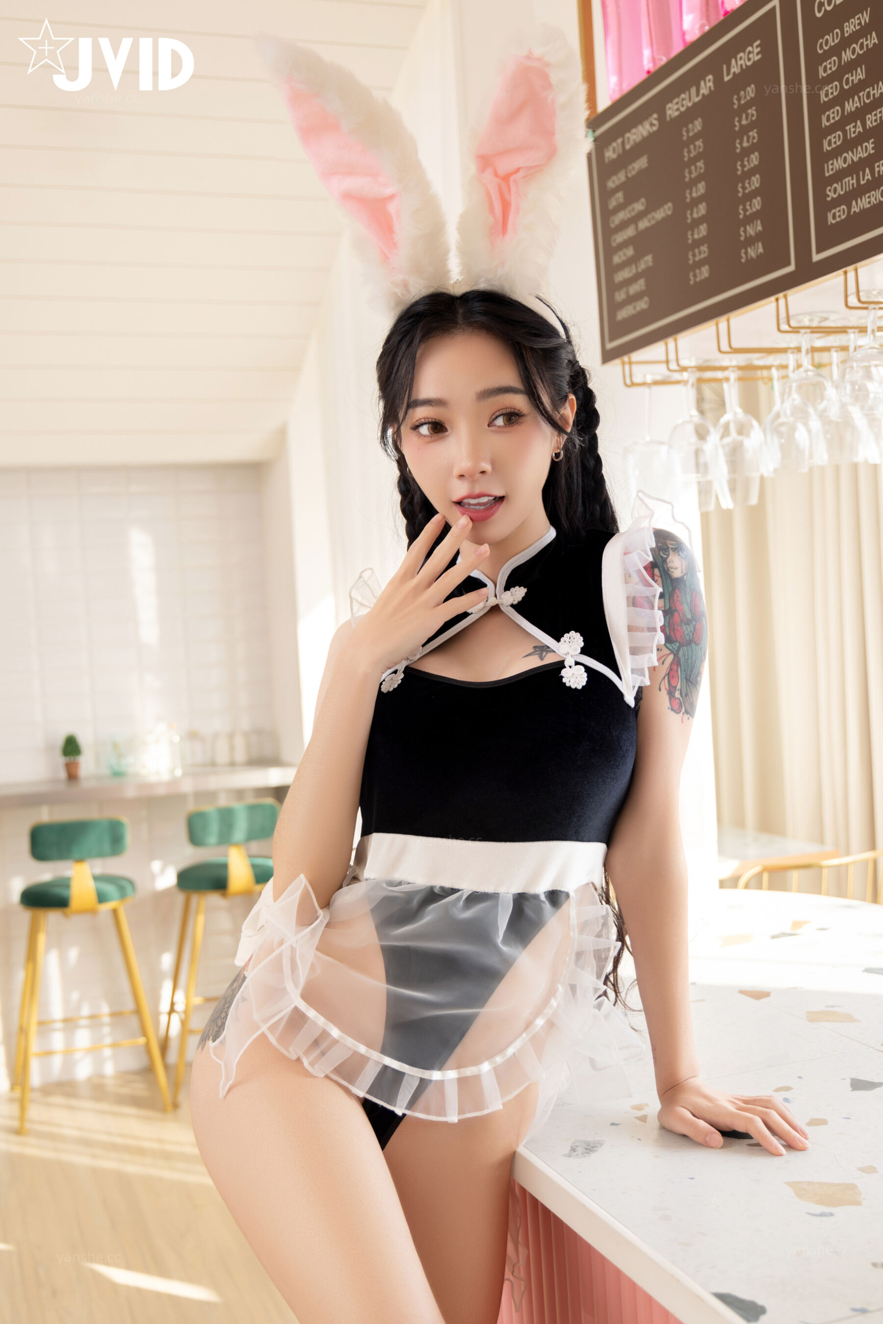 [JVID]可愛女仆的一流服務 (85/105)
