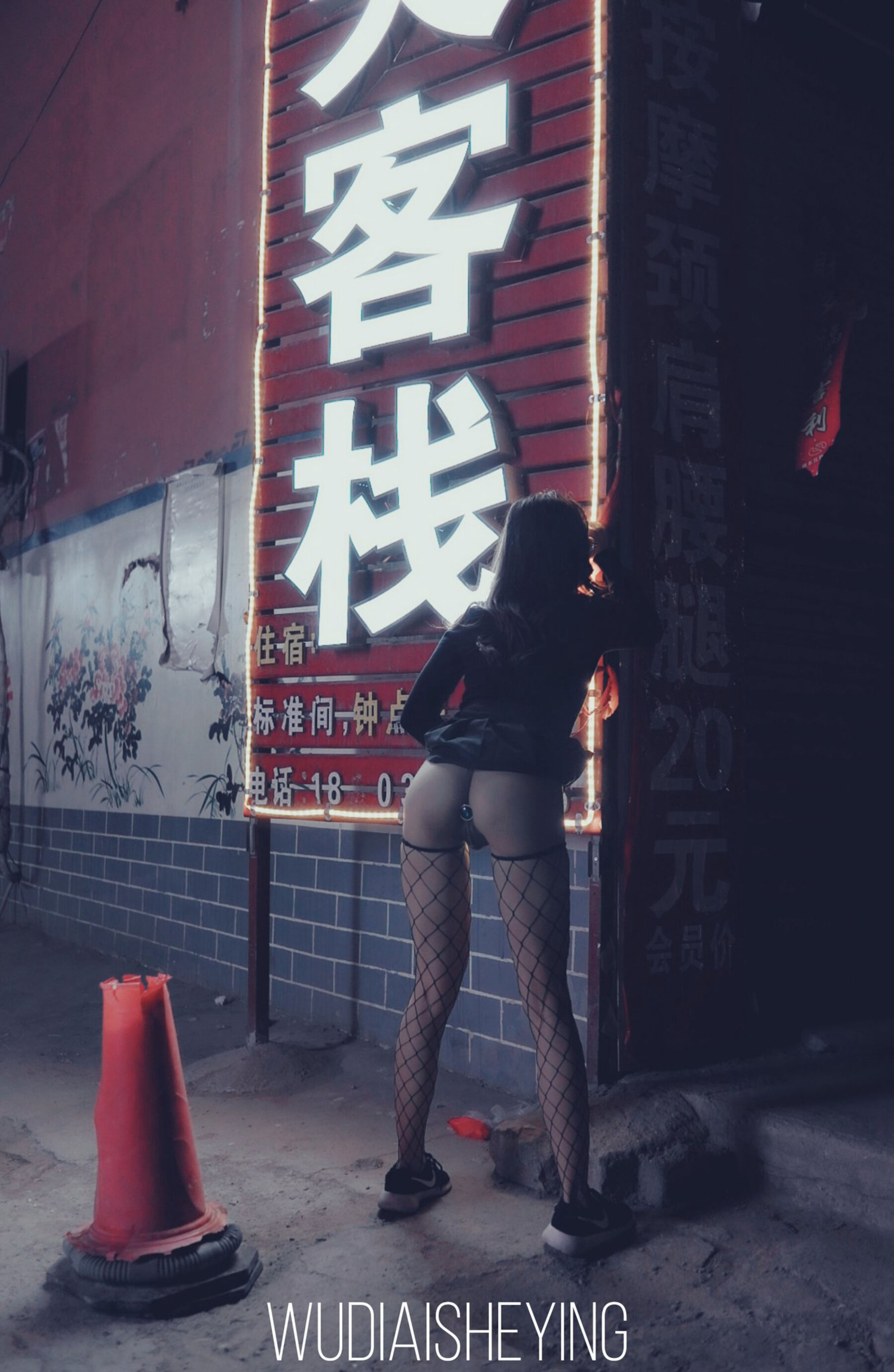 [人體攝影]國模人體 (65/500)