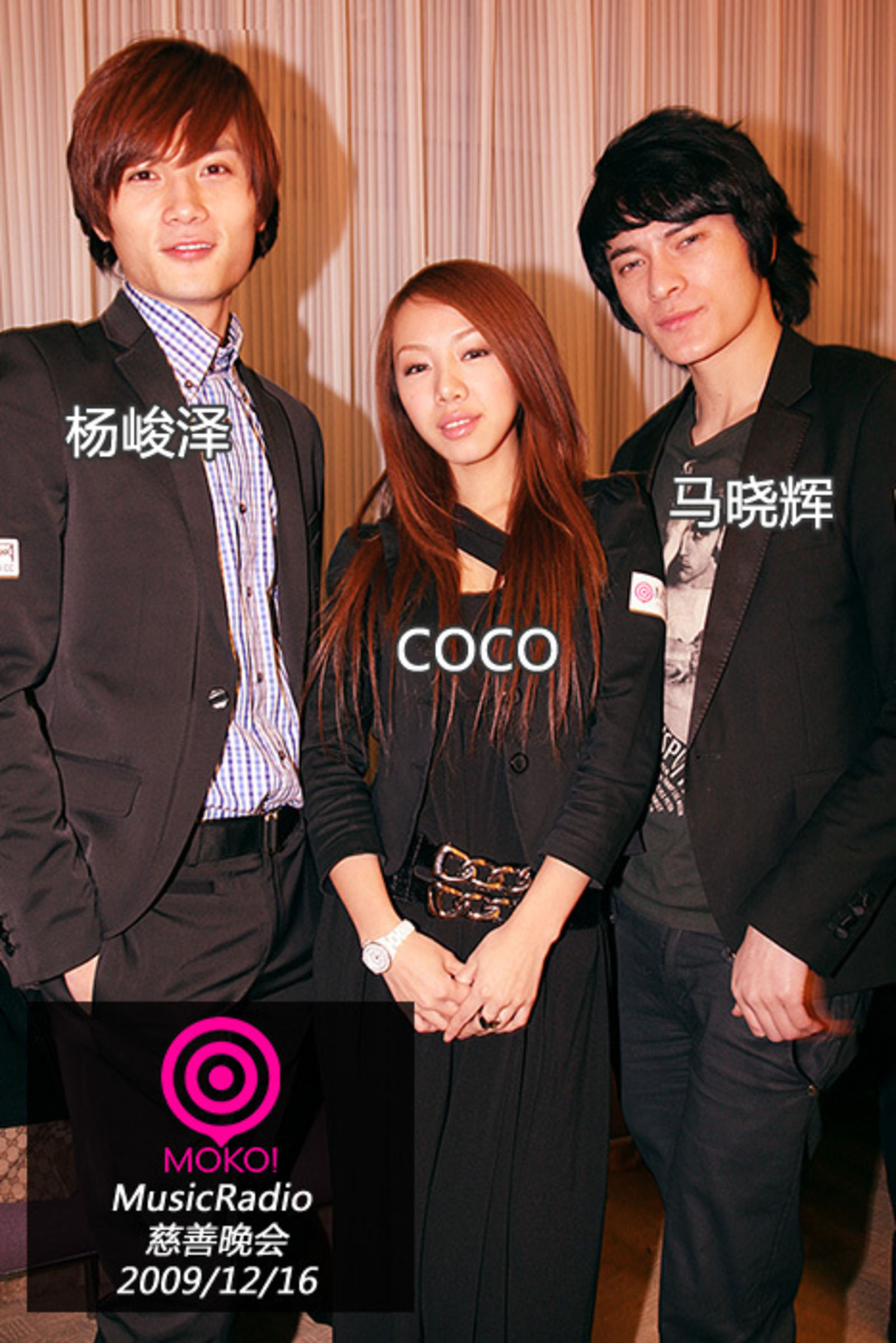 [性感寫真]美空（MOKO）模特趙津CoCo 日常生活照 (45/106)