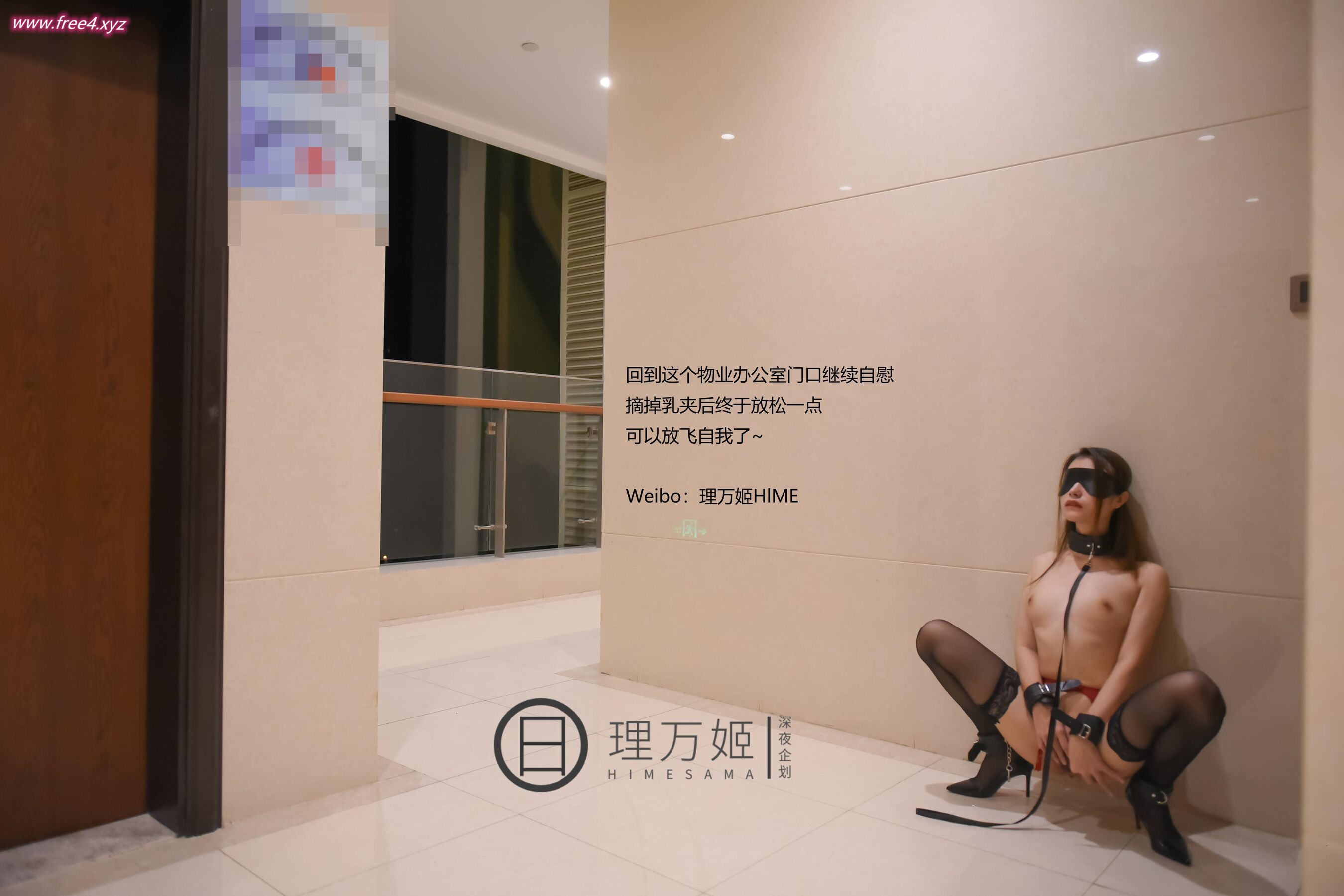 小黄车世界模特下载网