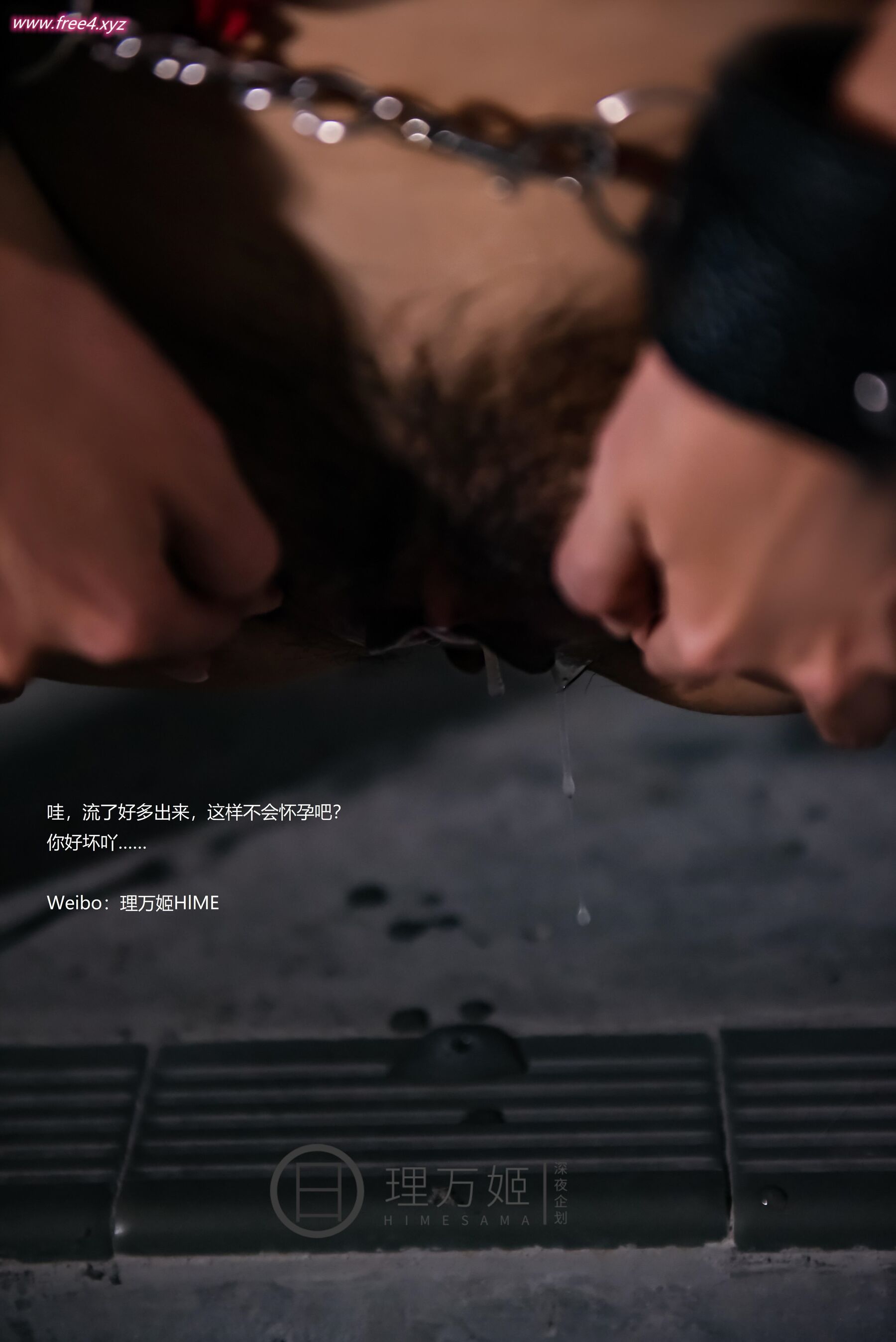 小黄车世界模特下载网