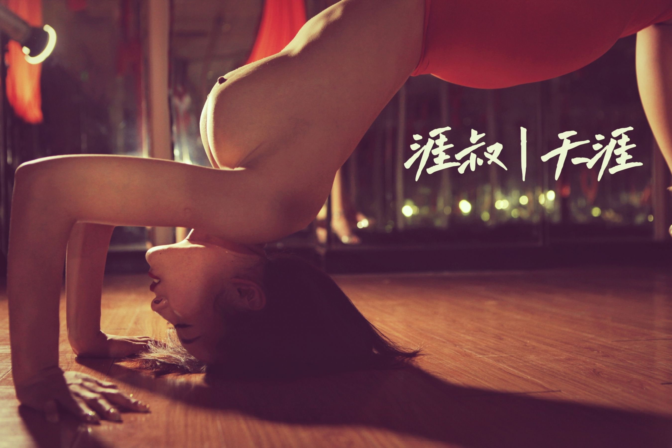 [各國人體攝影]國模人體 (50/127)