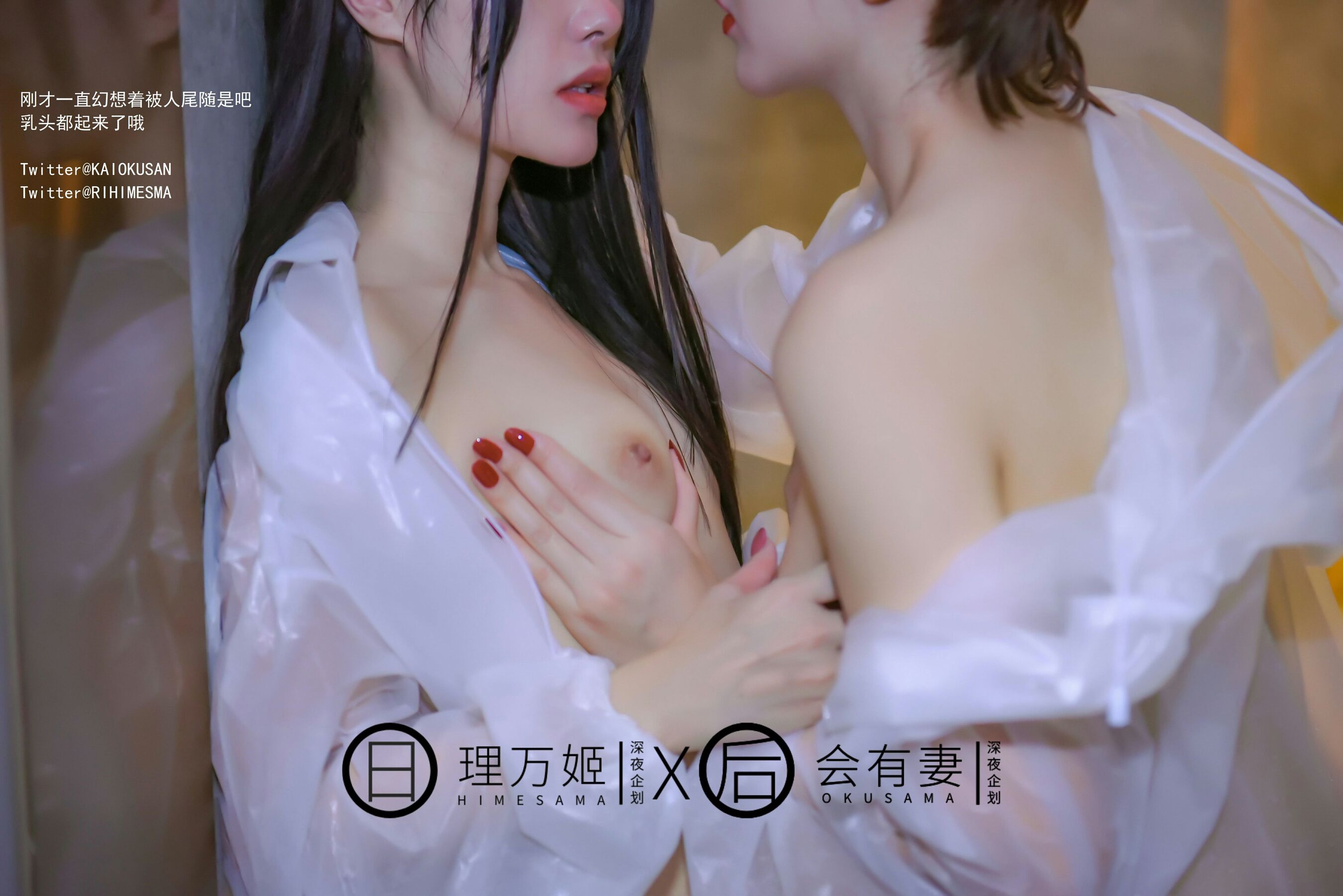 小黄车世界模特下载网