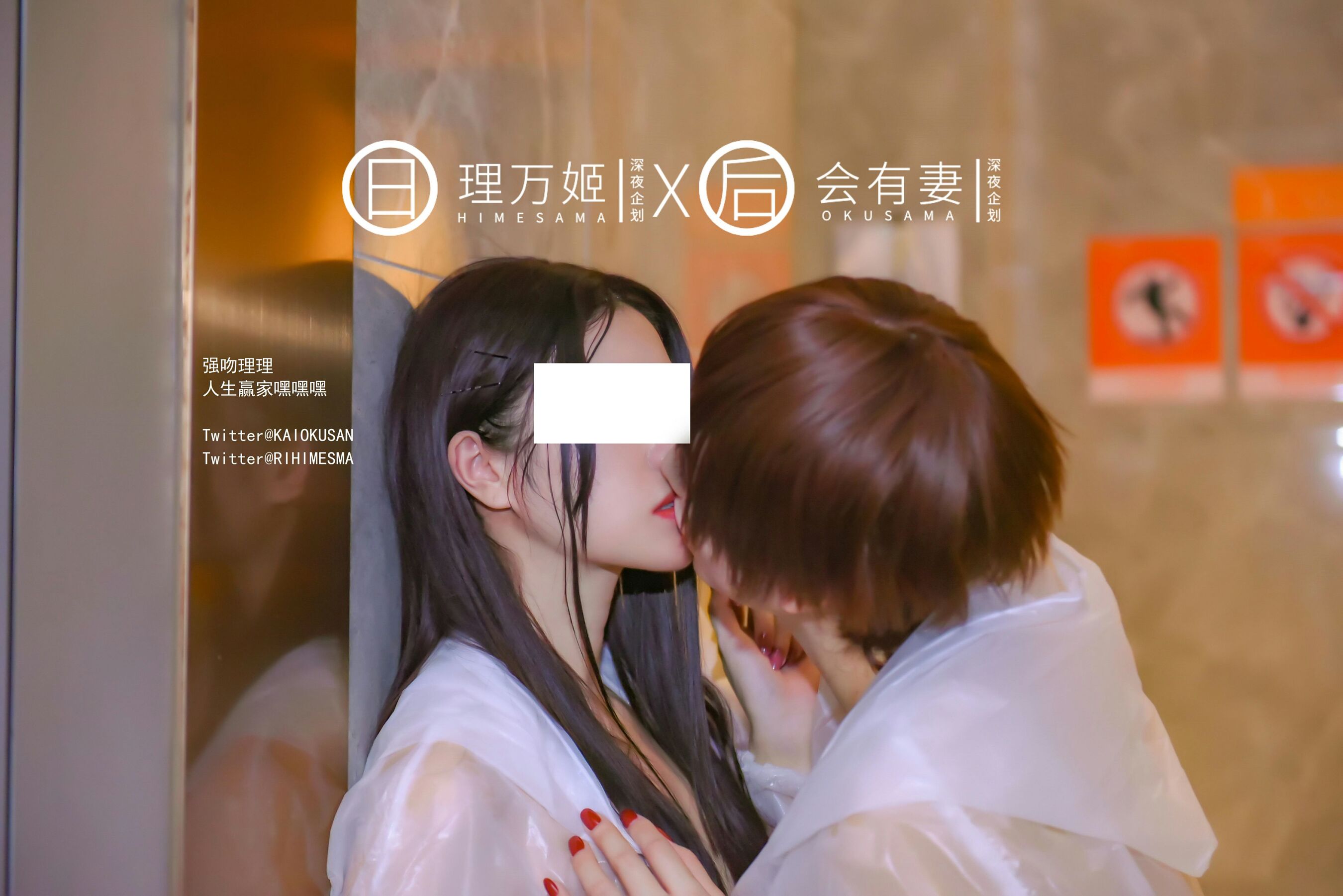 小黄车世界模特下载网