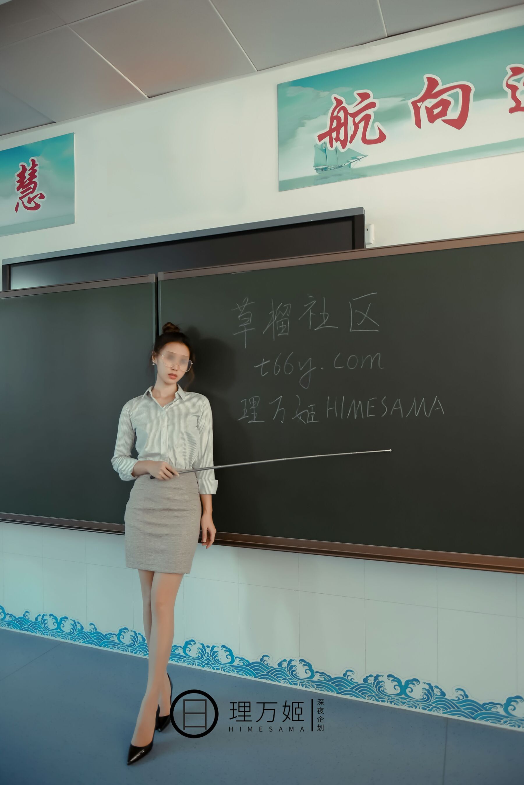 小黄车世界模特下载网