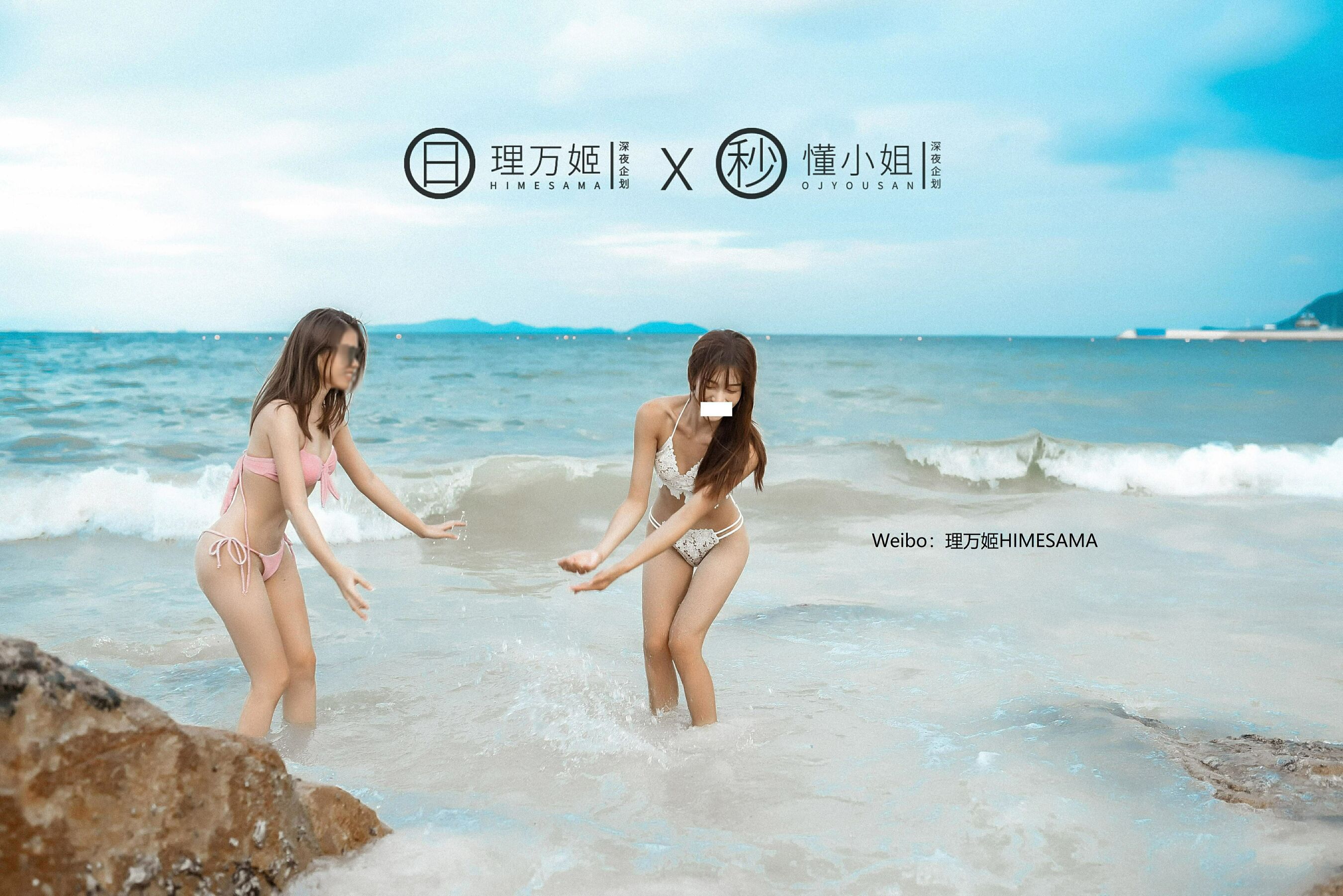 小黄车世界模特下载网
