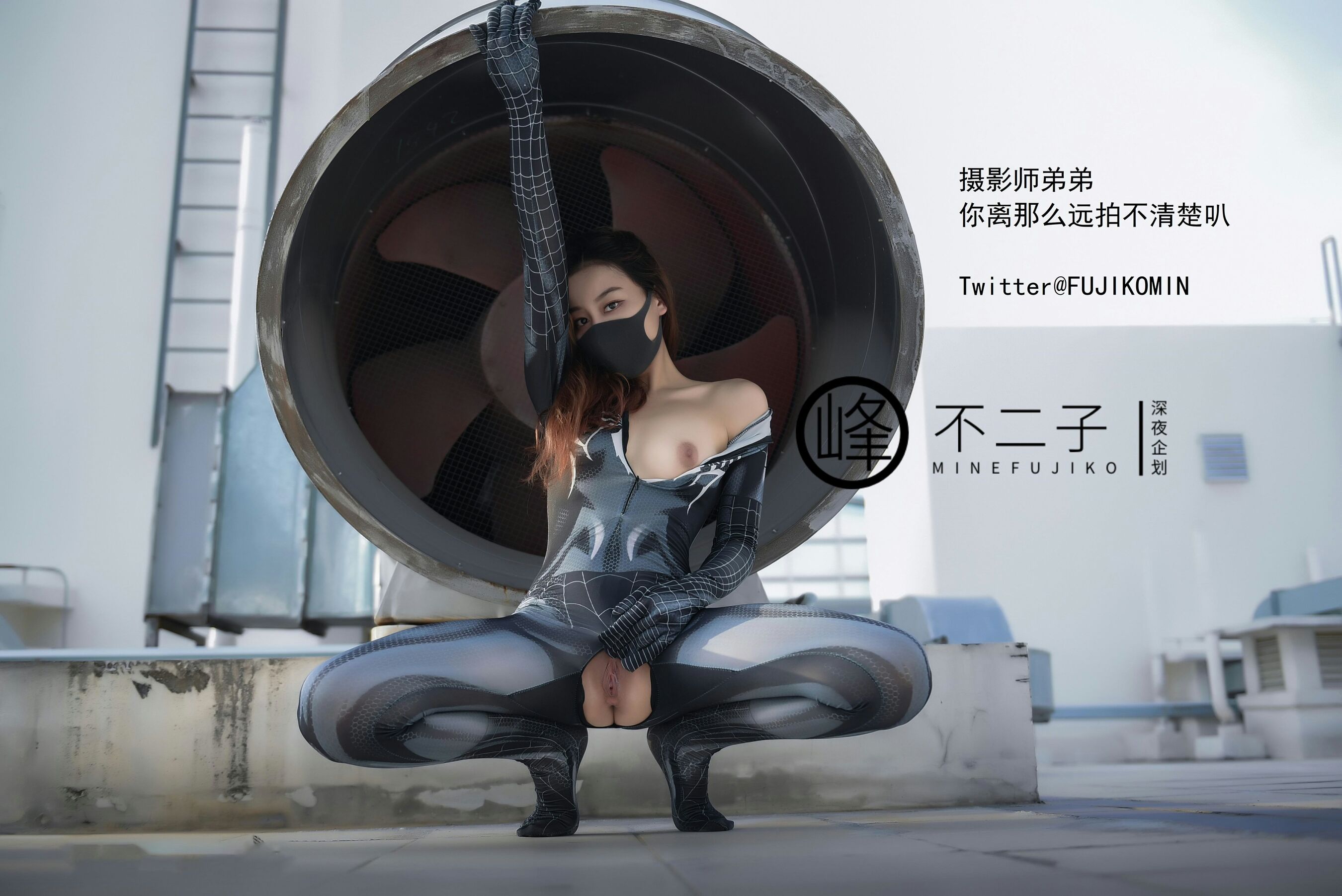小黄车世界模特下载网