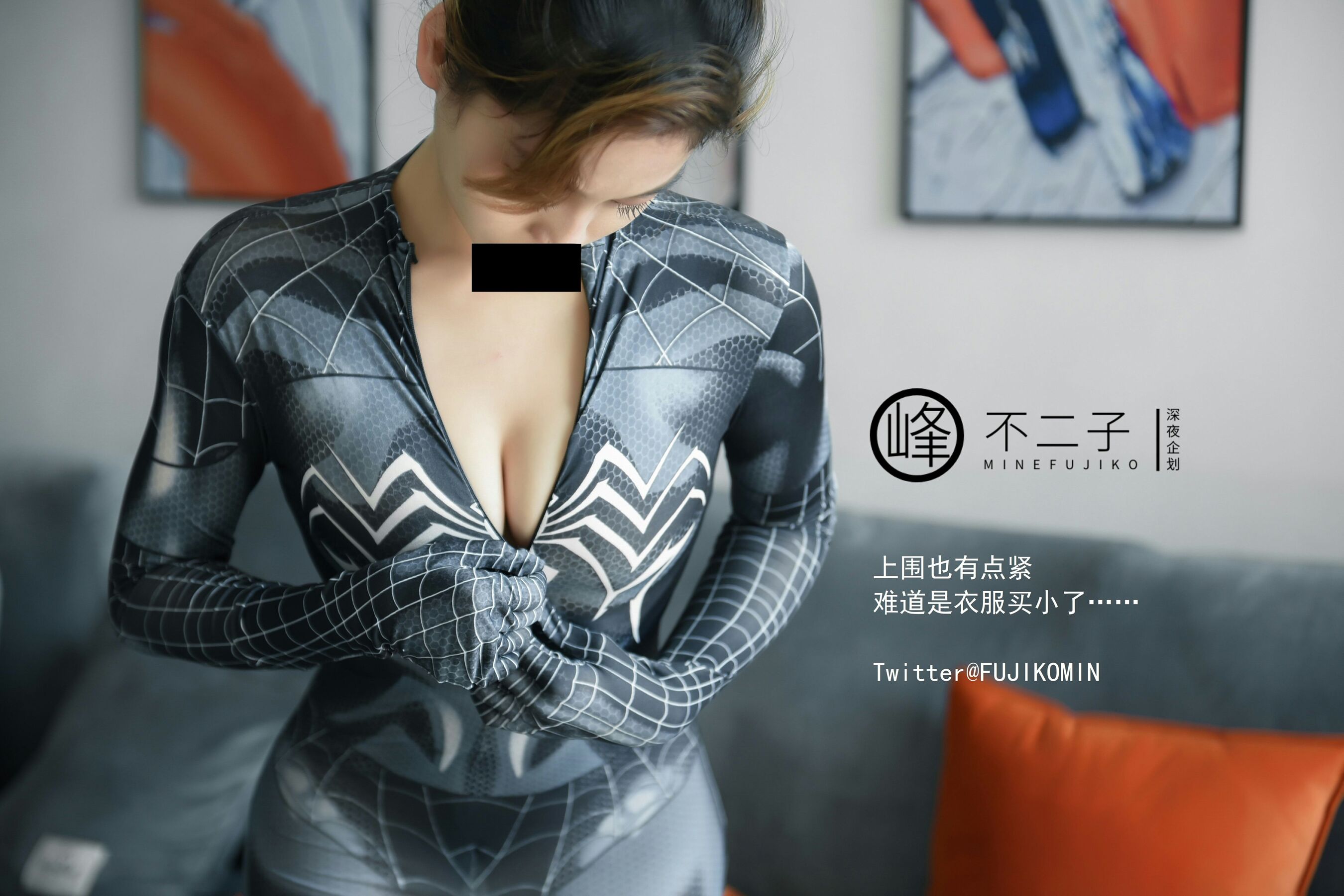 小黄车世界模特下载网