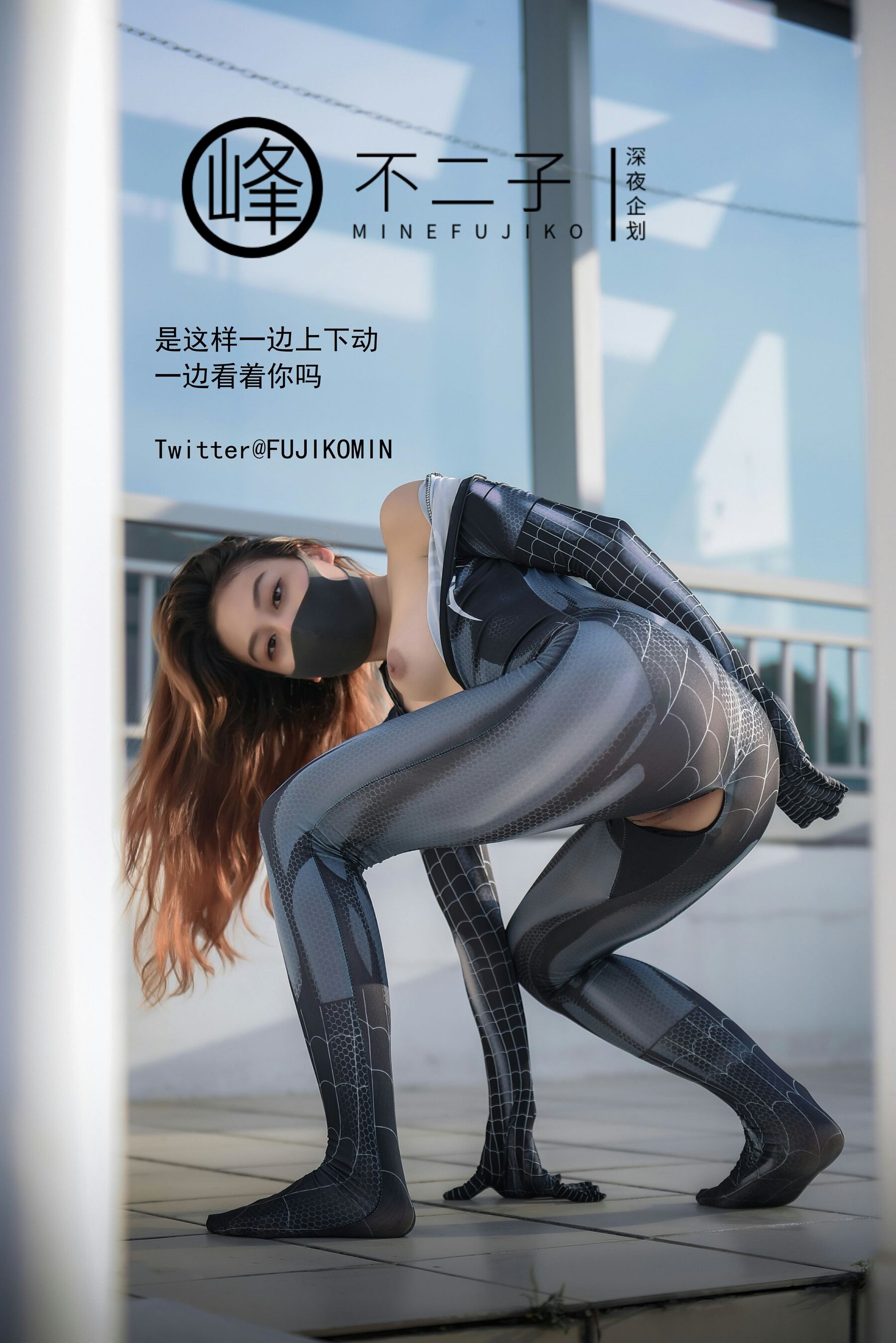 小黄车世界模特下载网