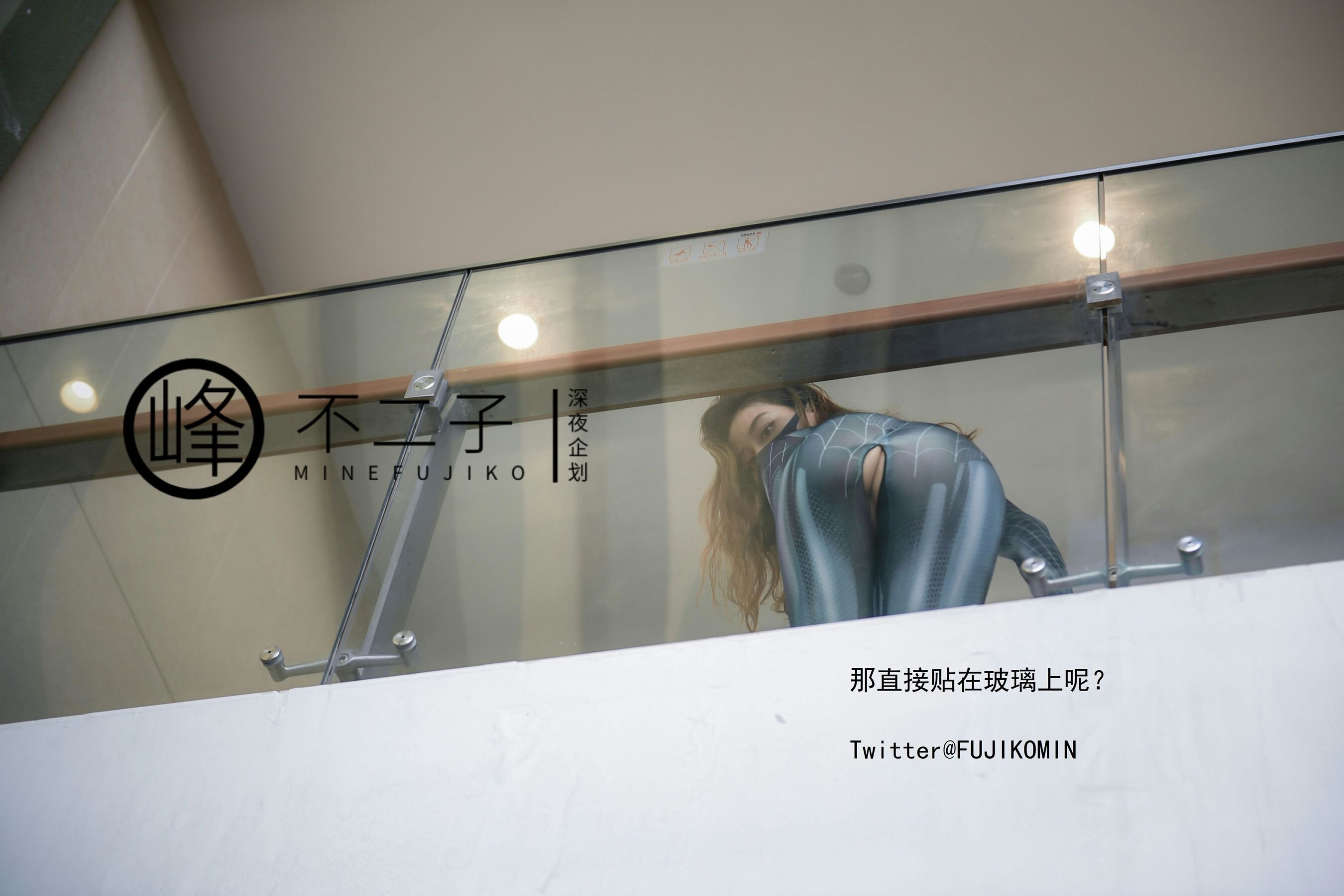小黄车世界模特下载网