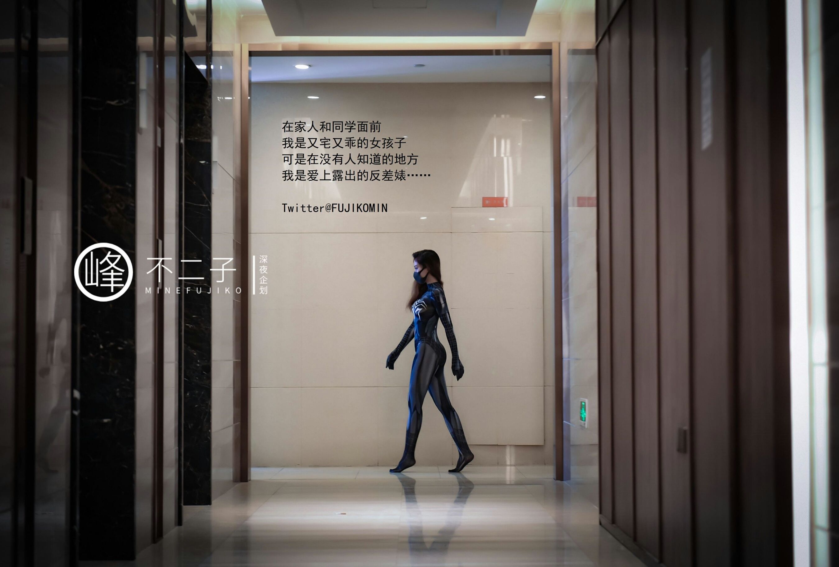 小黄车世界模特下载网