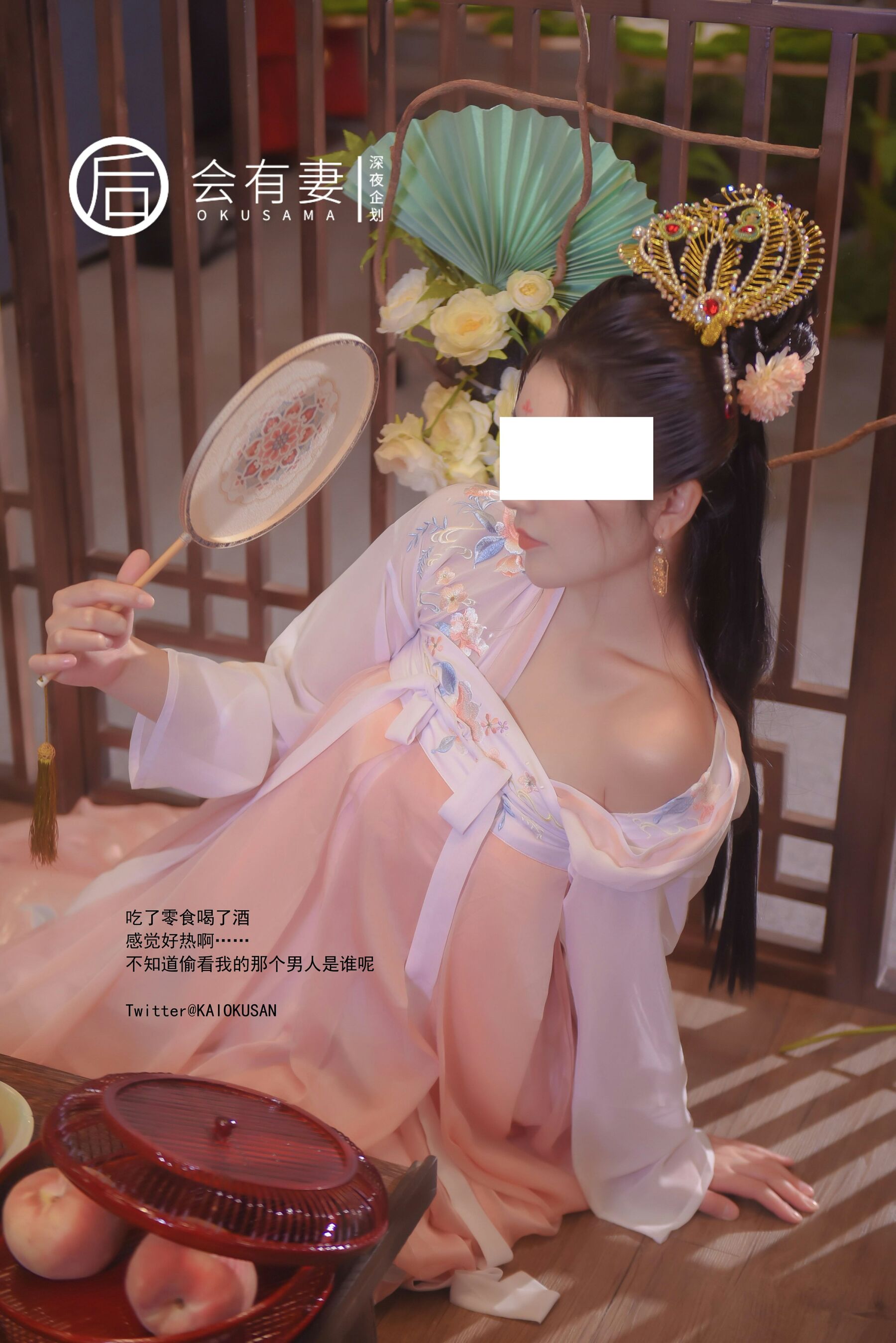 小黄车世界模特下载网