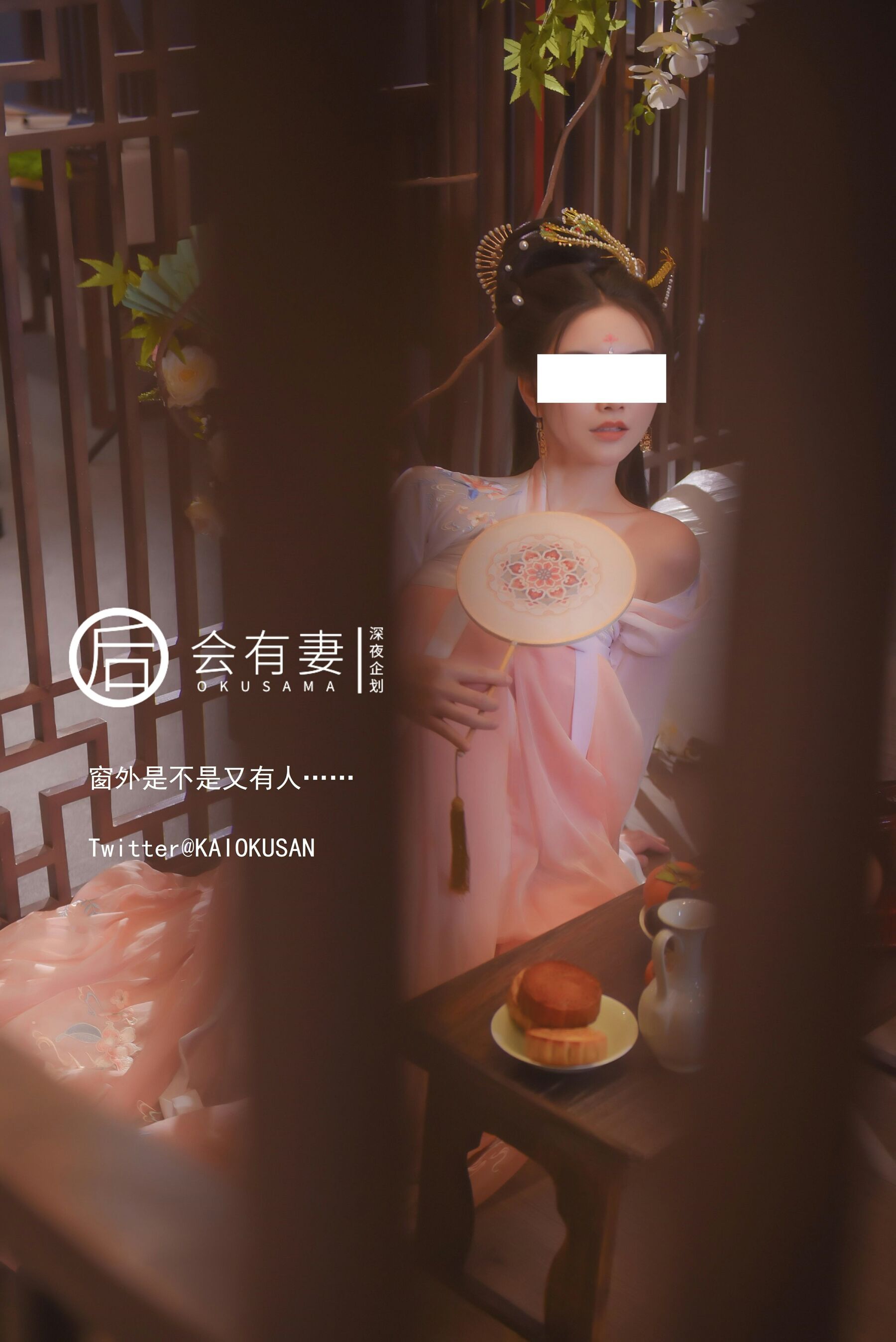 小黄车世界模特下载网