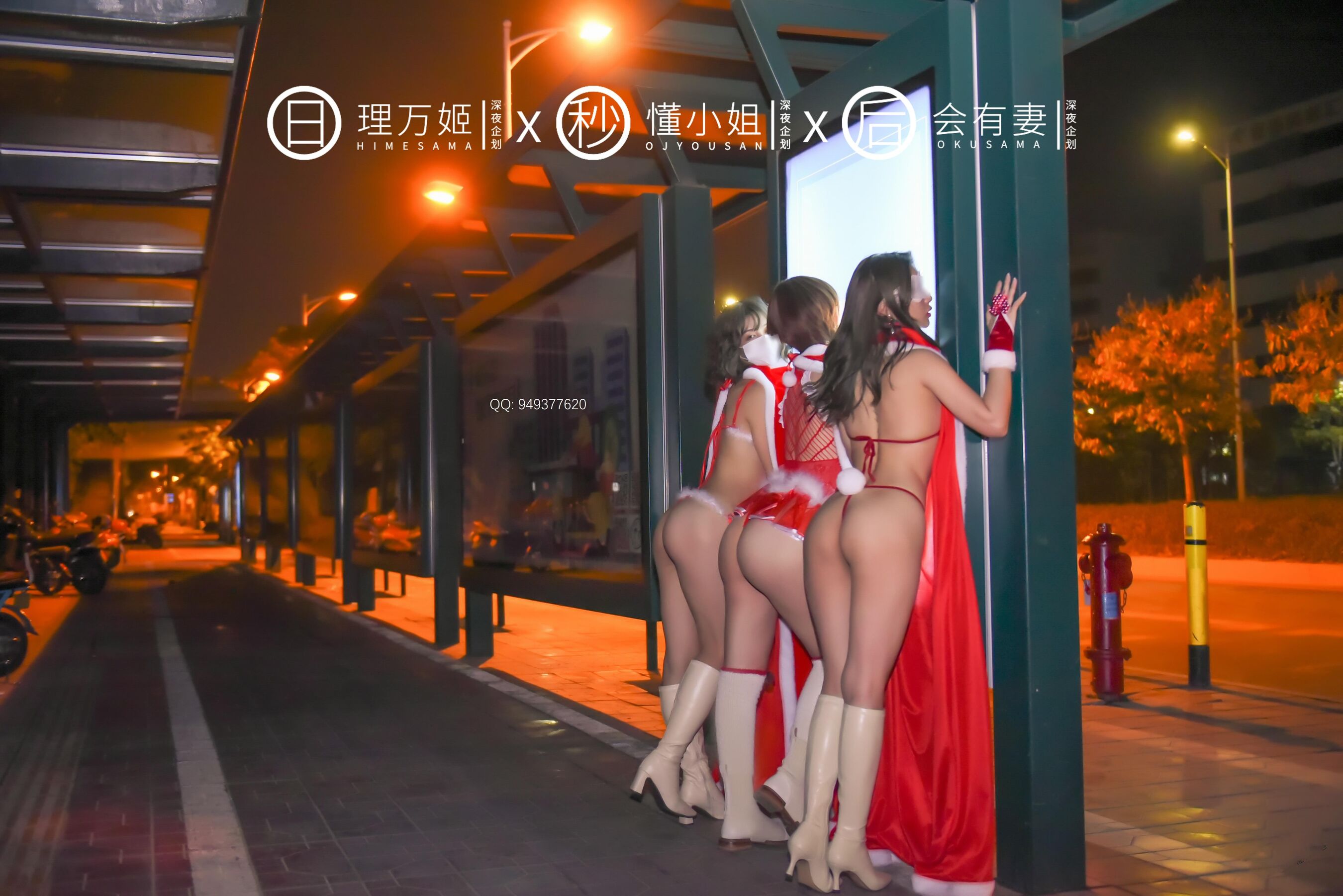 小黄车世界模特下载网