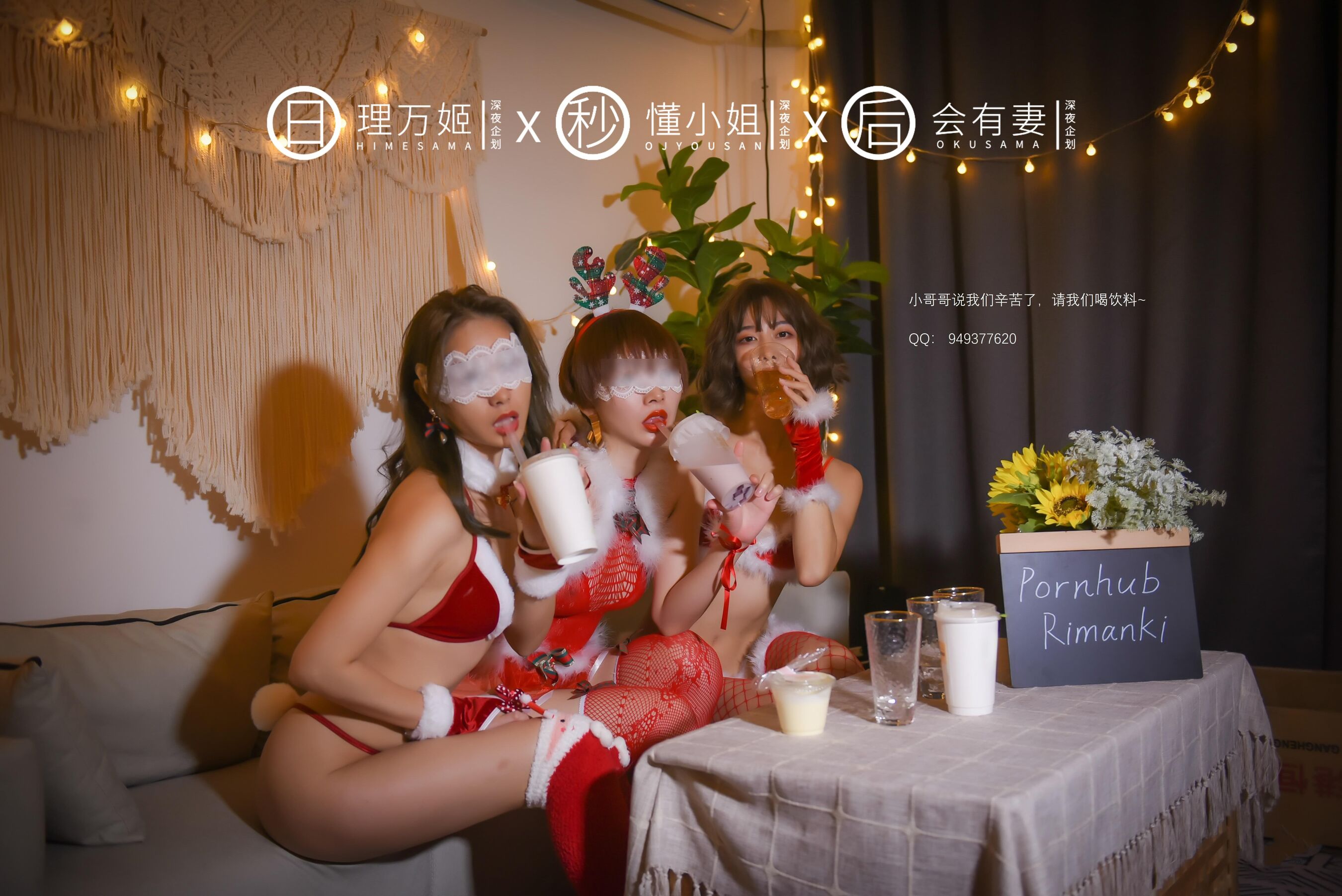 小黄车世界模特下载网