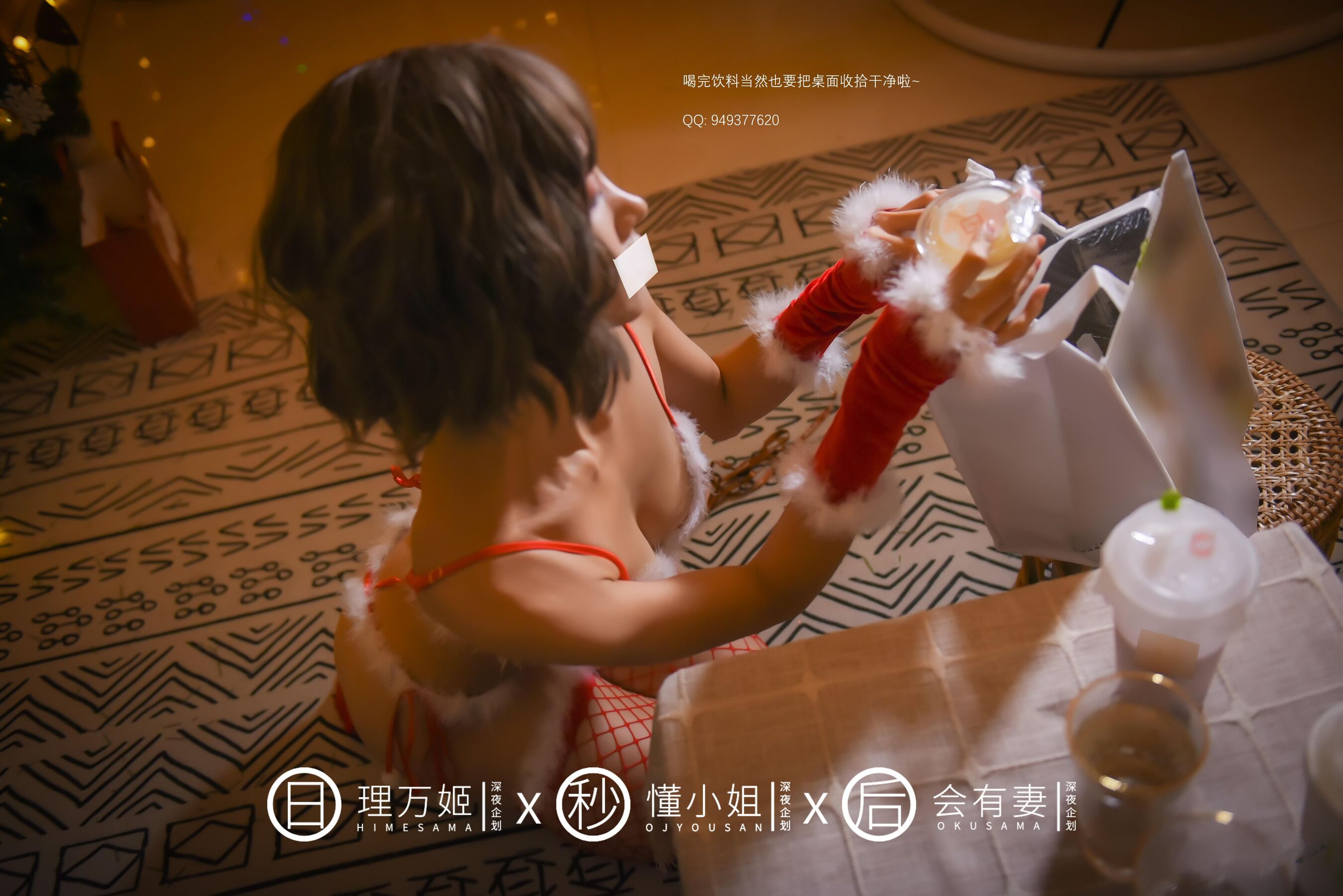 小黄车世界模特下载网