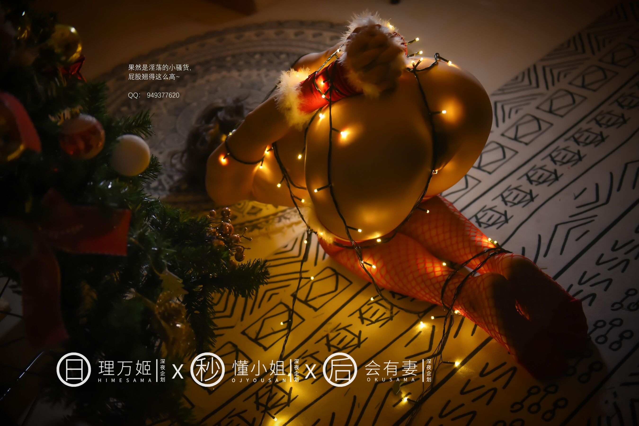 小黄车世界模特下载网