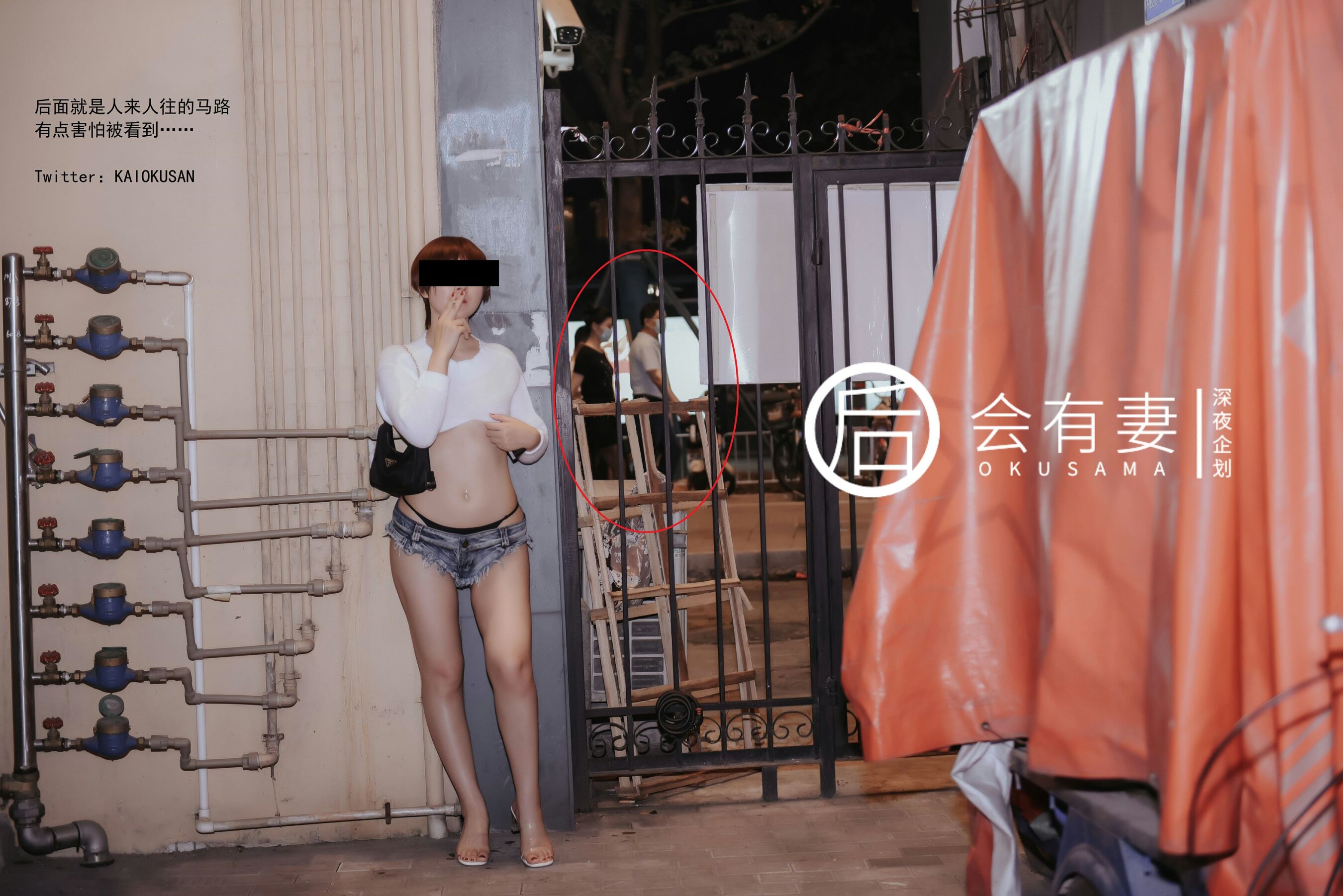 小黄车世界模特下载网