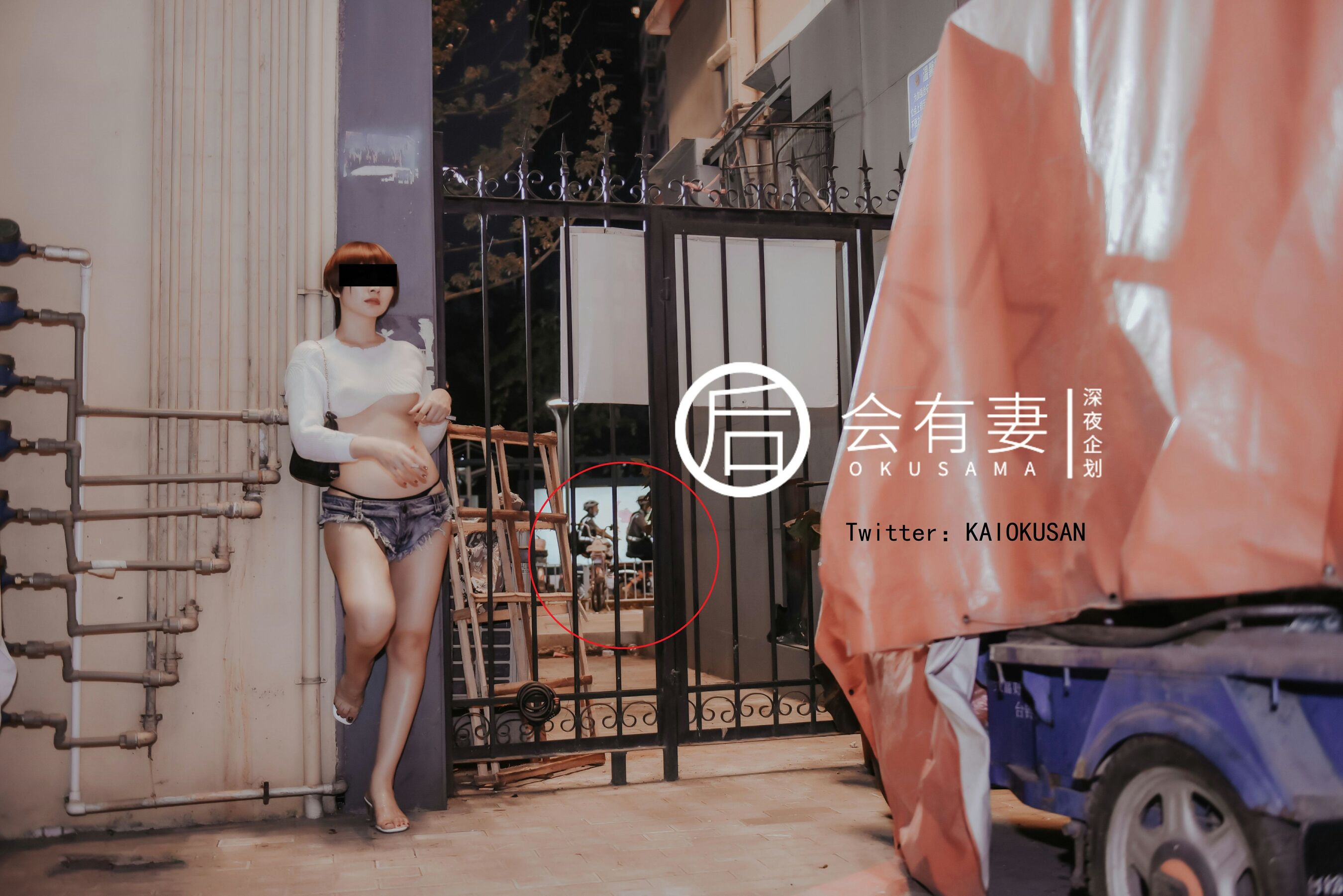 小黄车世界模特下载网