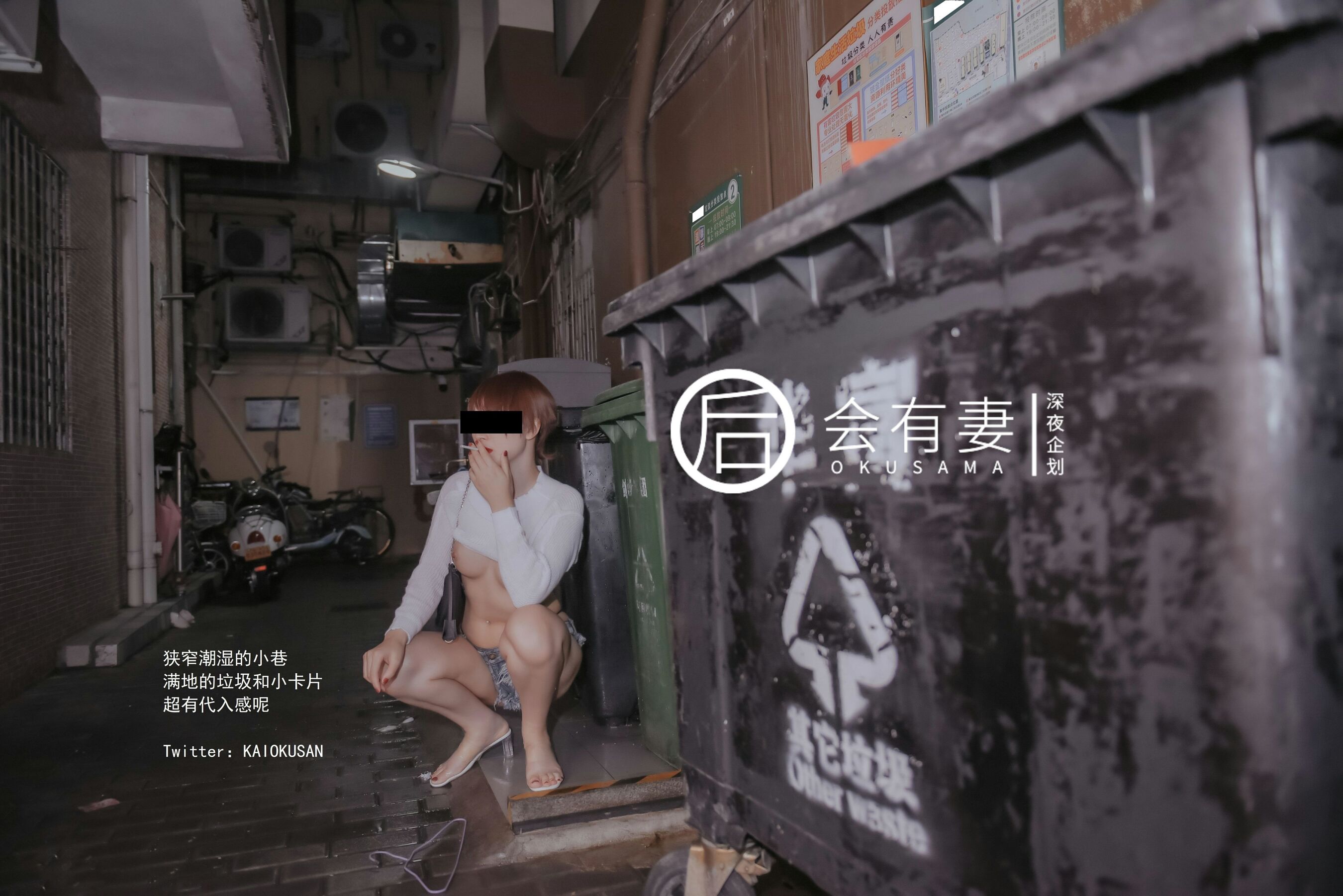 小黄车世界模特下载网