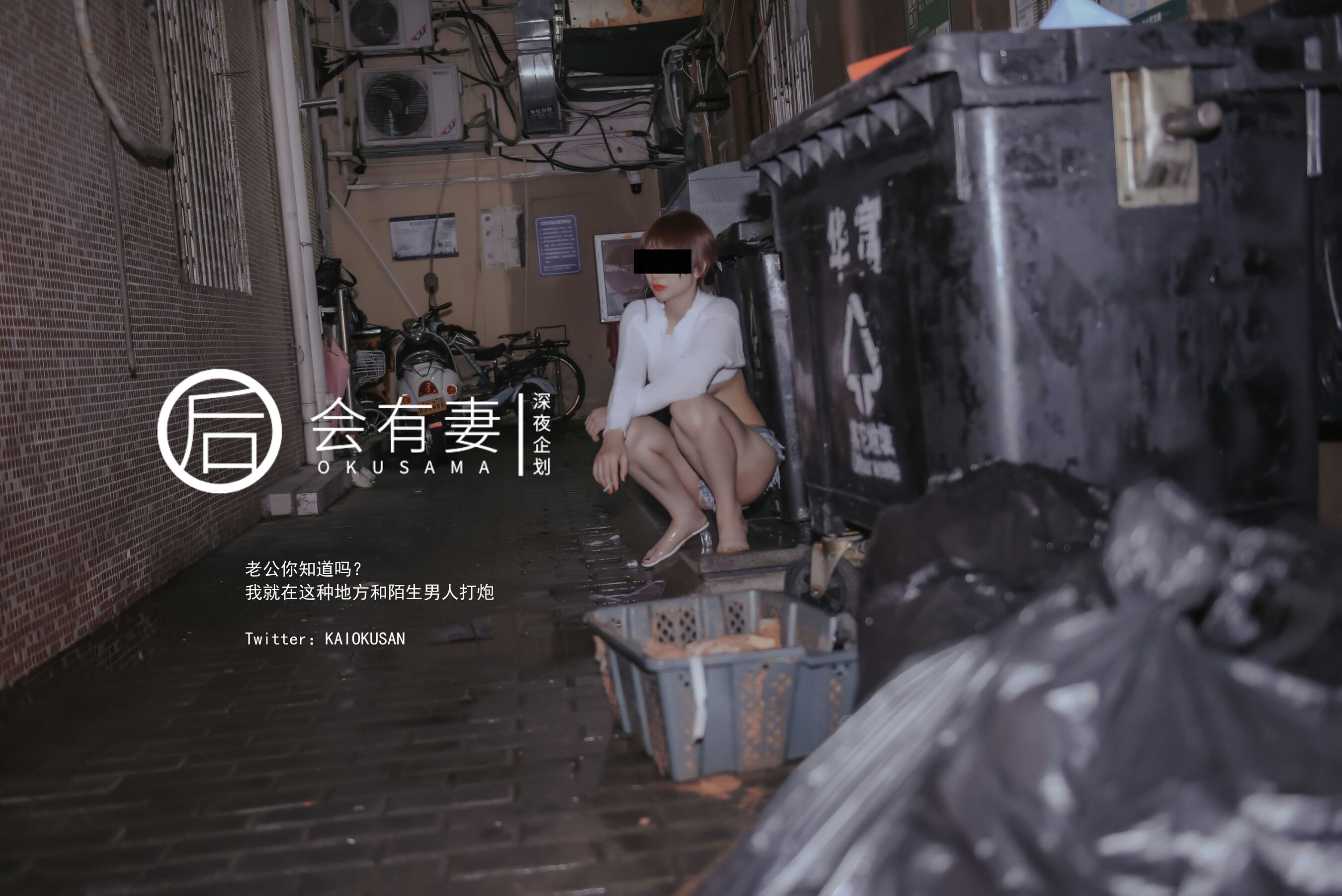 小黄车世界模特下载网