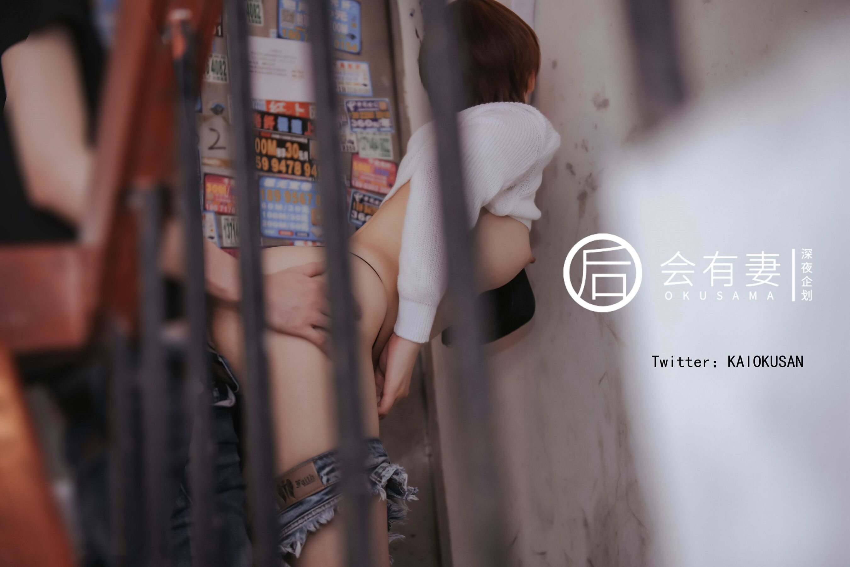 小黄车世界模特下载网