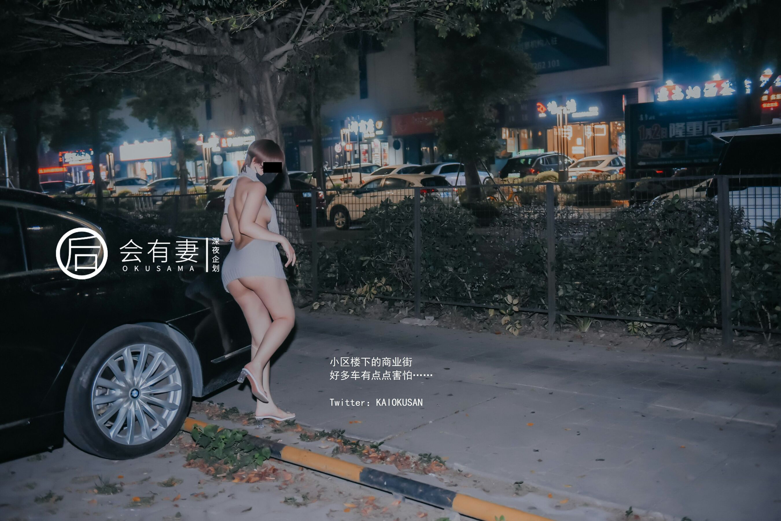 小黄车世界模特下载网