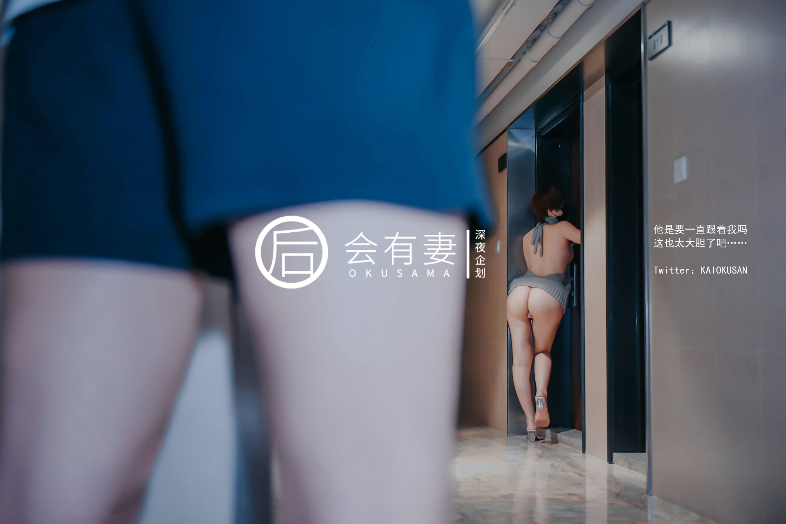 小黄车世界模特下载网