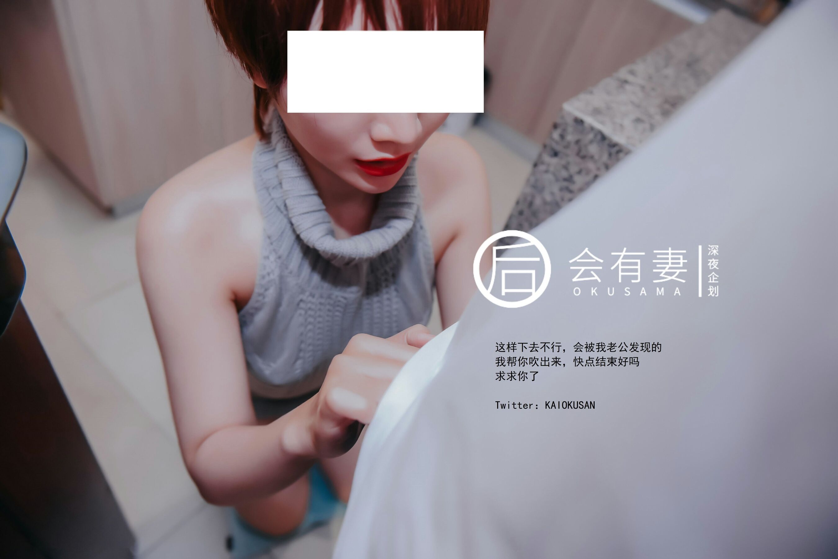 小黄车世界模特下载网