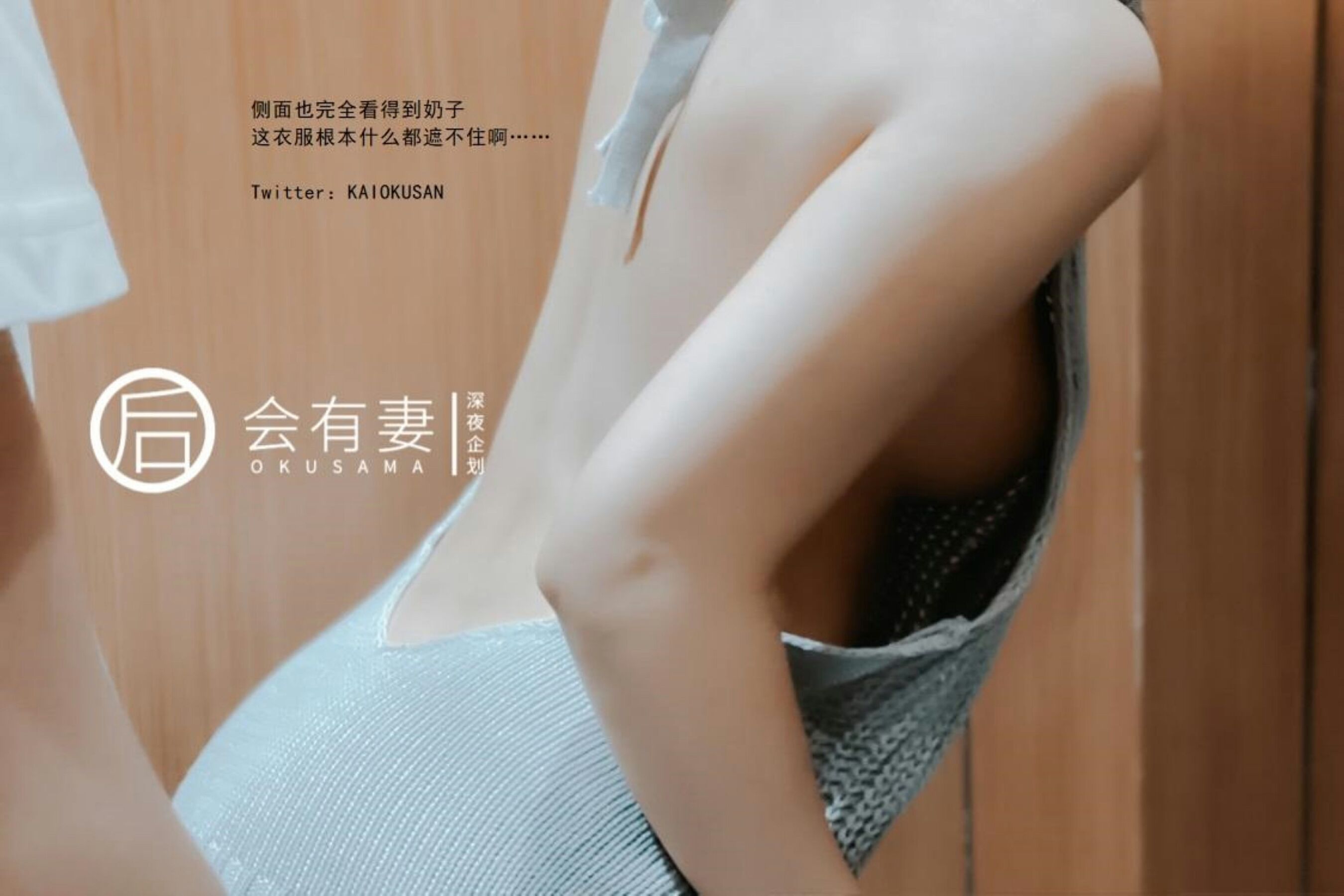 小黄车世界模特下载网