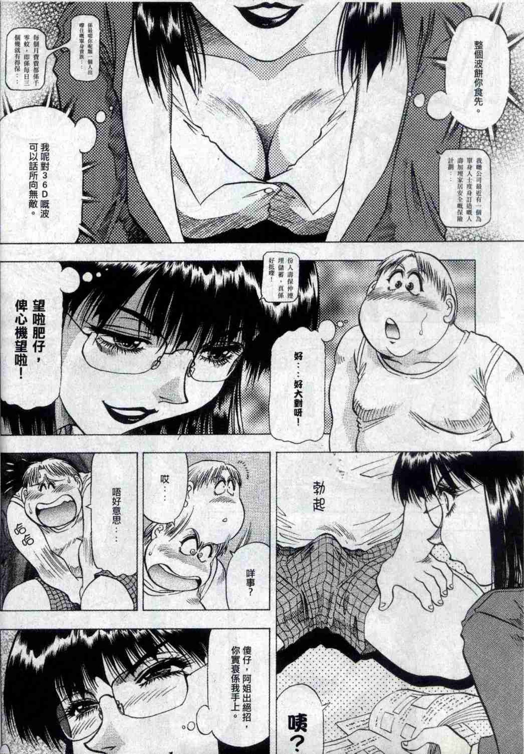 小黄车世界模特下载网