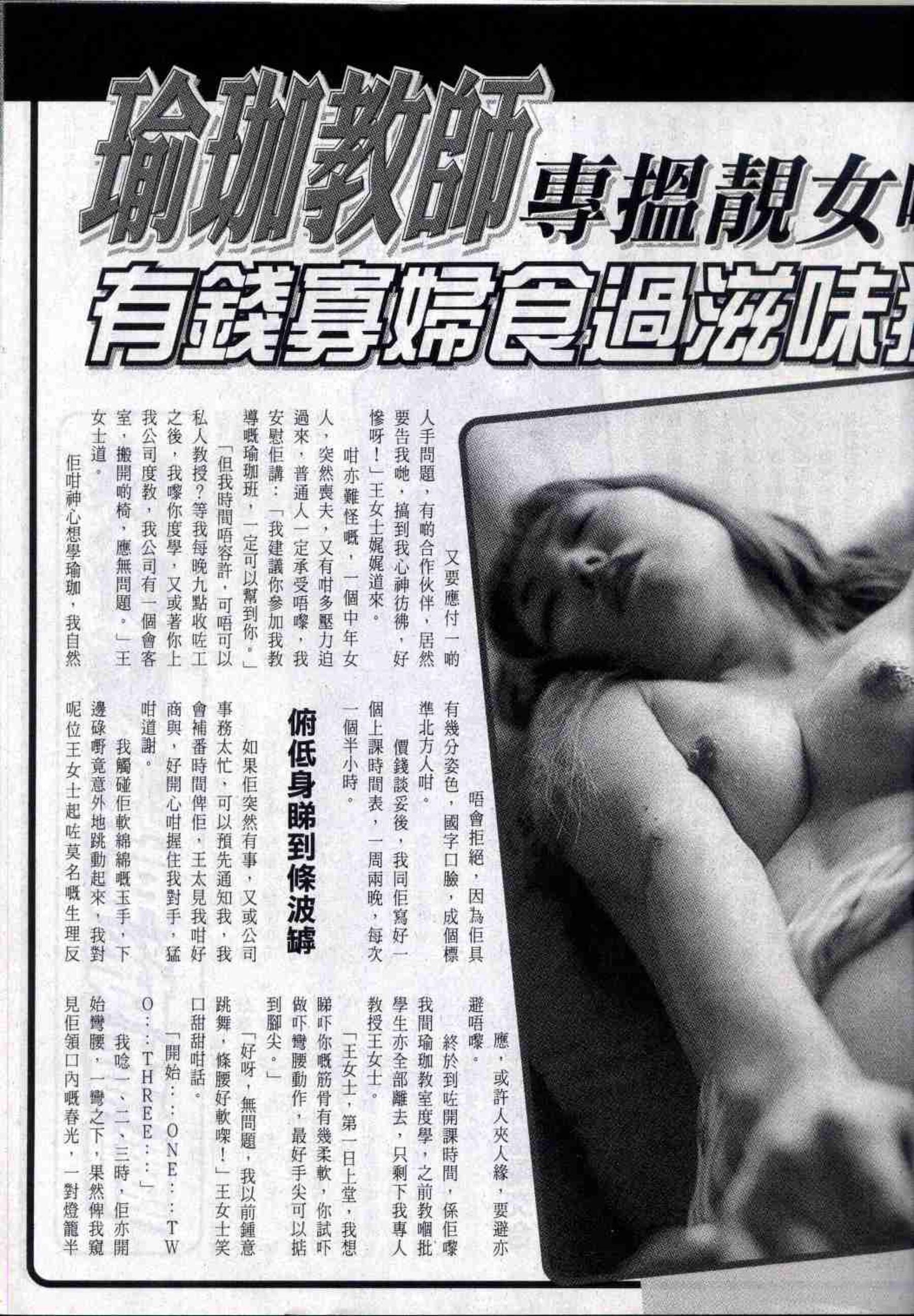 小黄车世界模特下载网