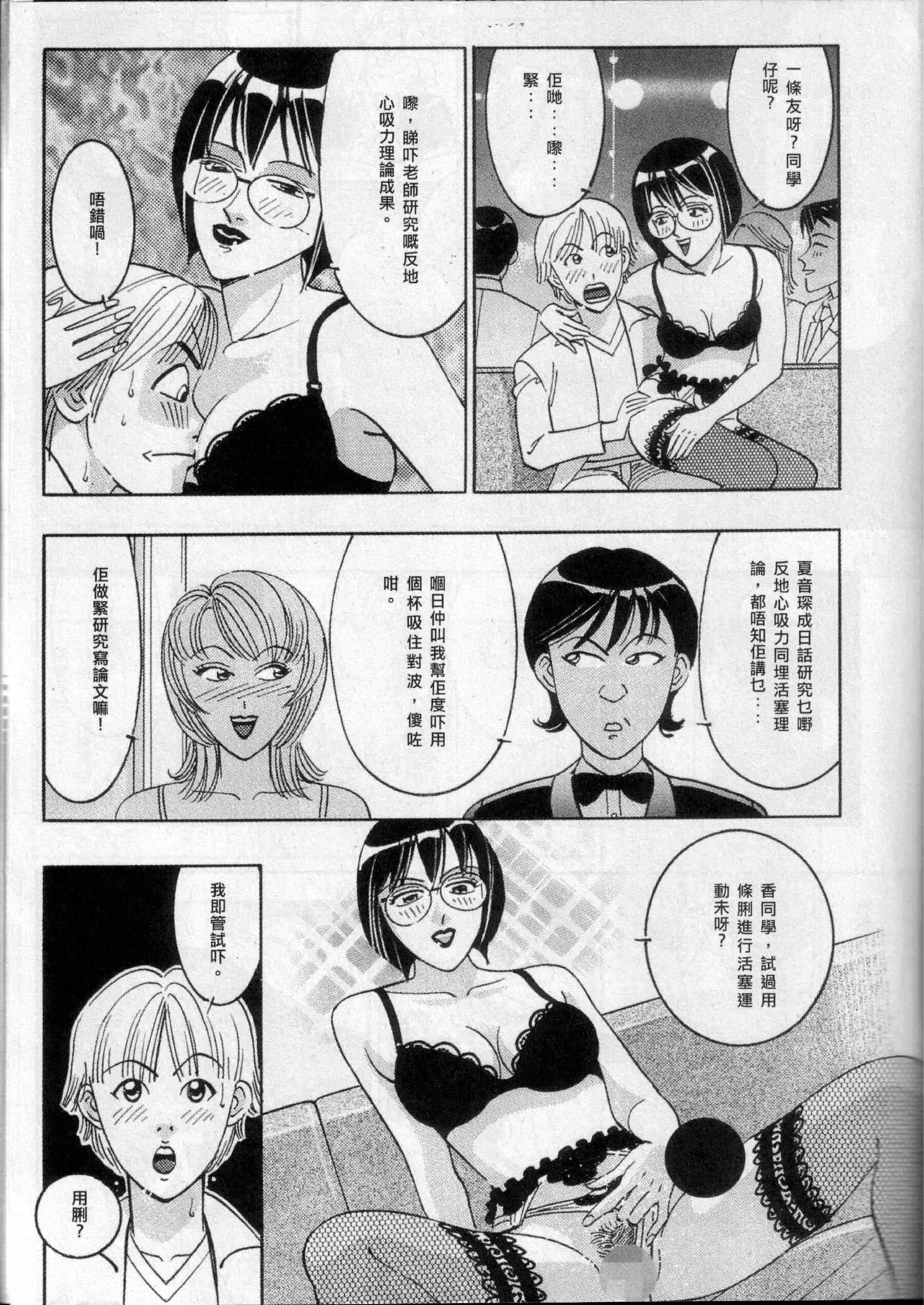 小黄车世界模特下载网