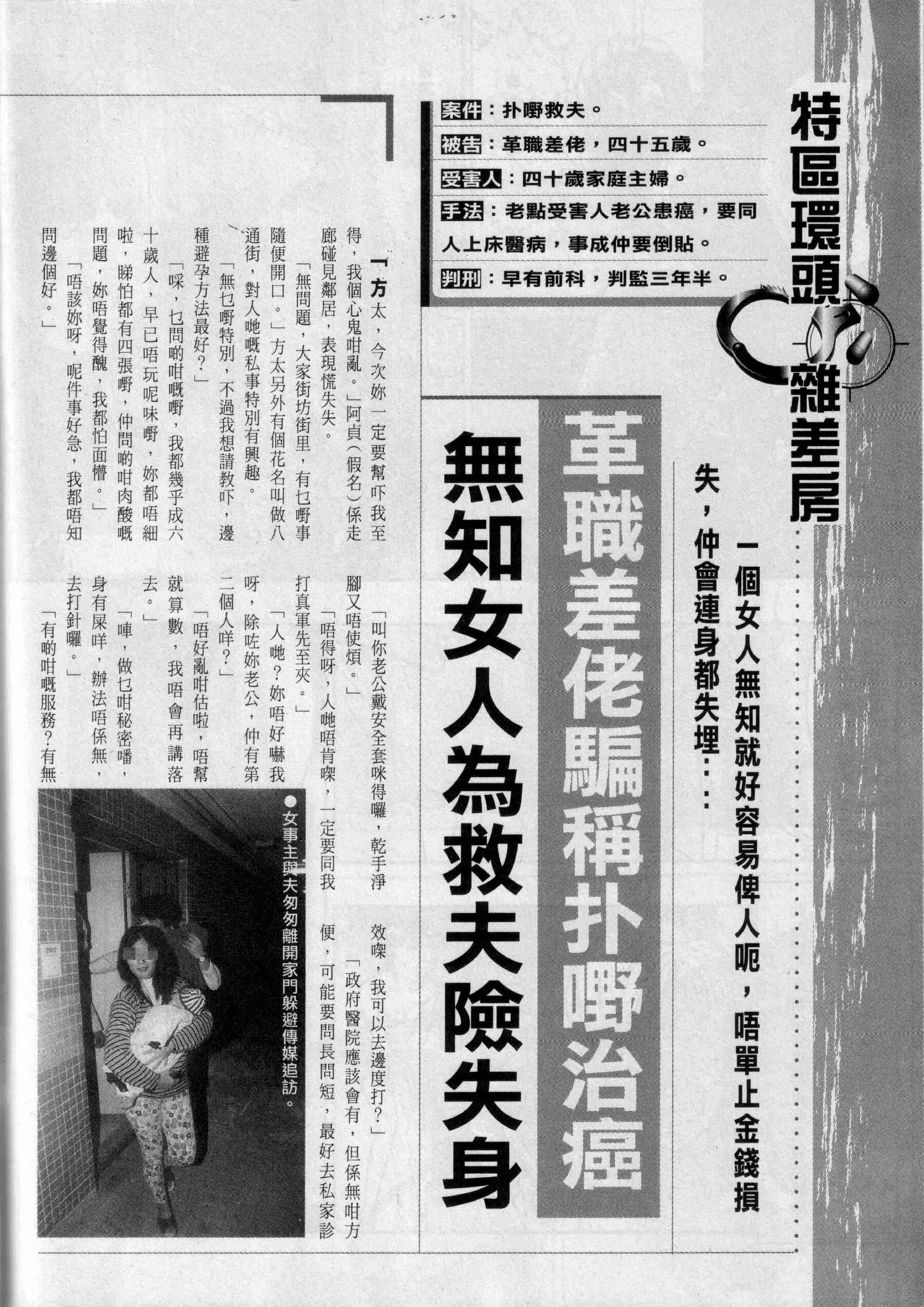 小黄车世界模特下载网