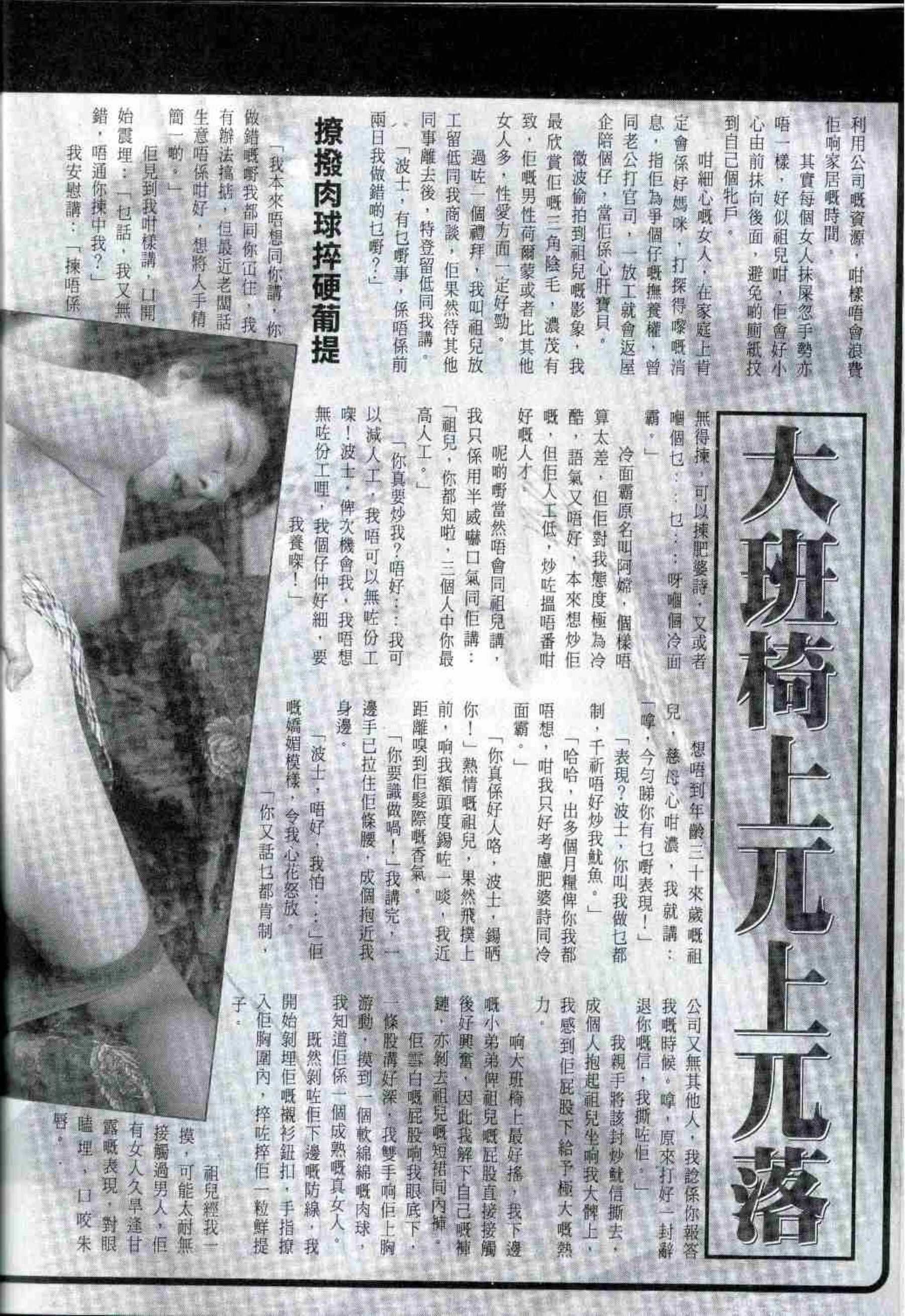 小黄车世界模特下载网