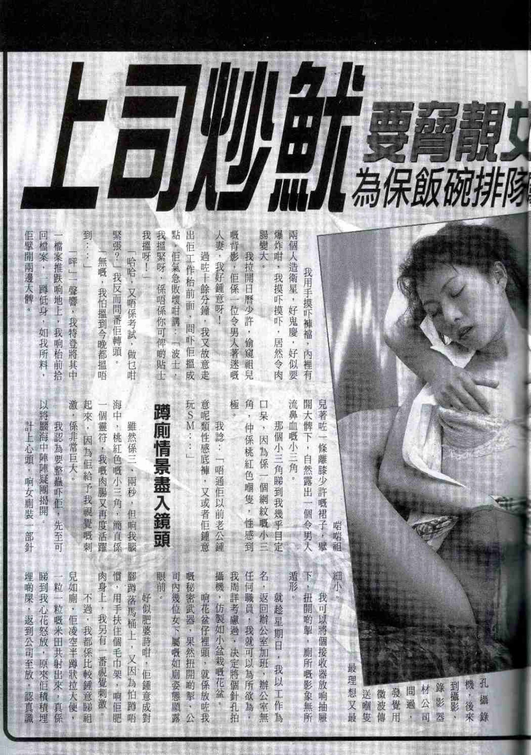 小黄车世界模特下载网