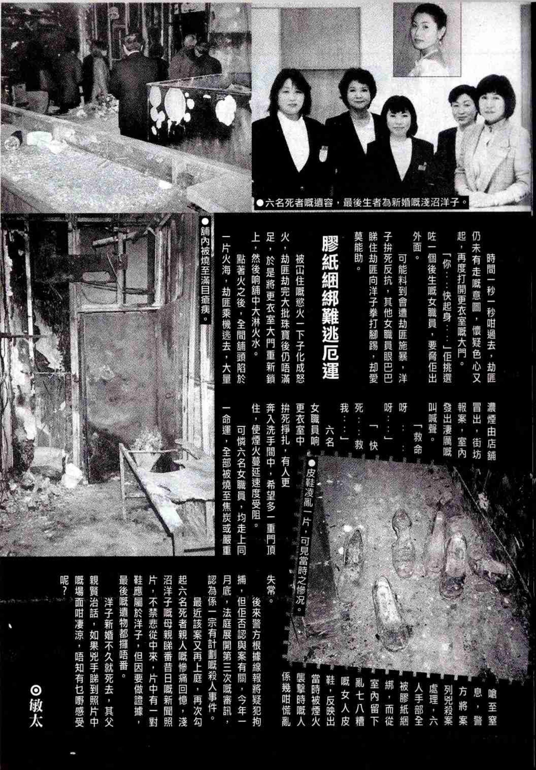 小黄车世界模特下载网